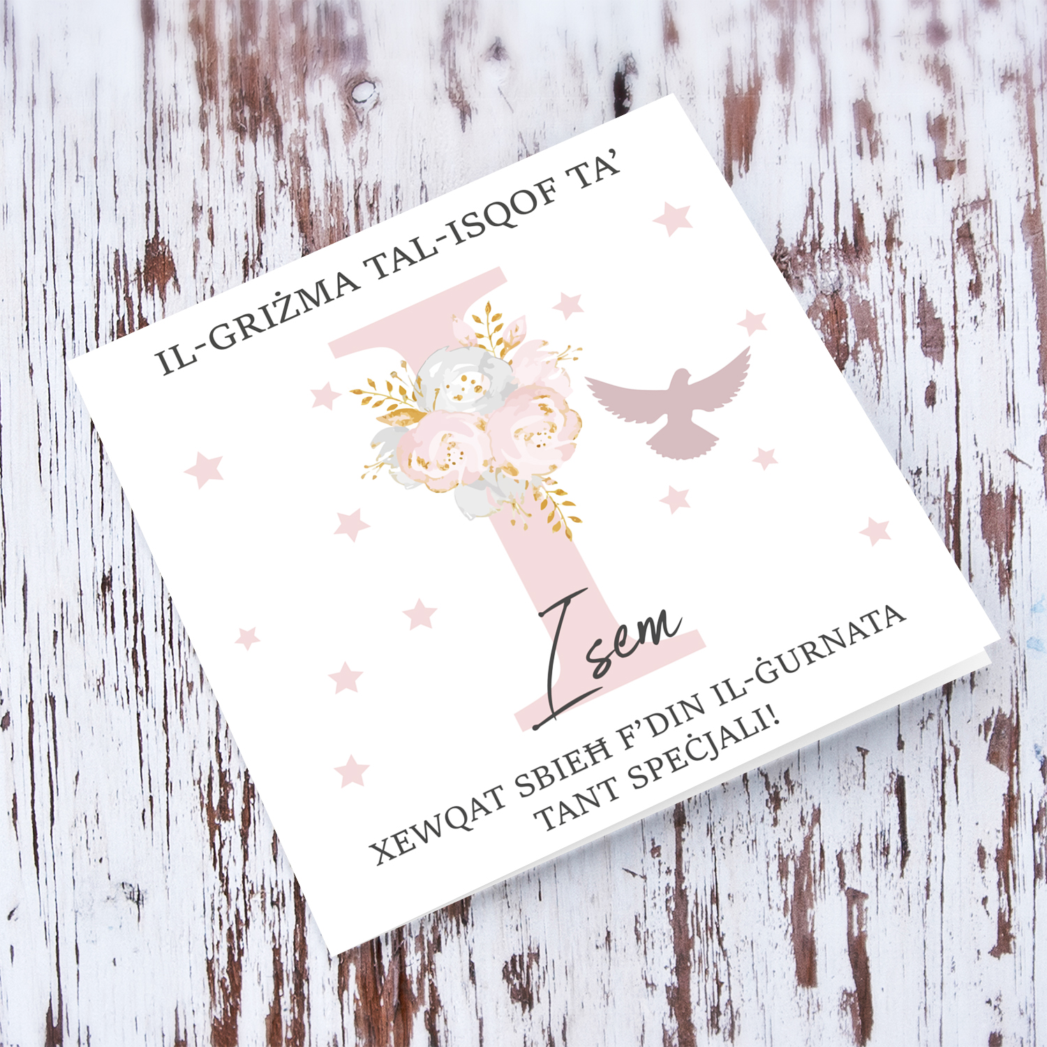 I - Initial Confirmation Card for Girls, with Holy Spirit in Maltese