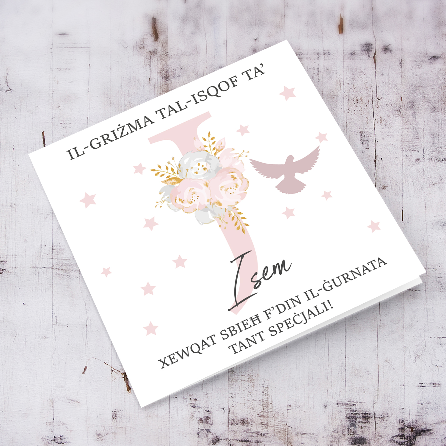 J - Initial Confirmation Card for Girls, with Holy Spirit in Maltese