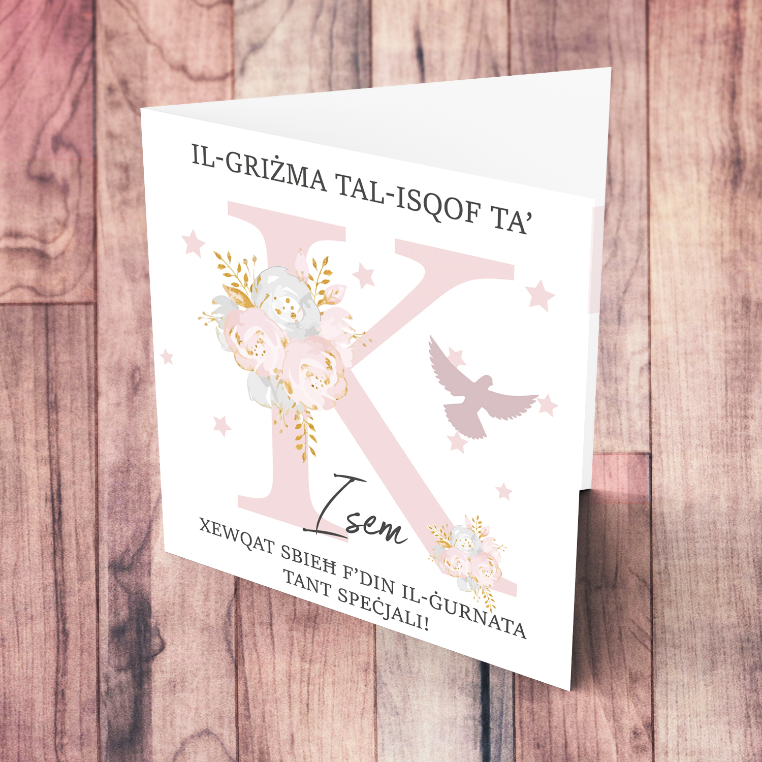 K - Initial Confirmation Card for Girls, with Holy Spirit in Maltese
