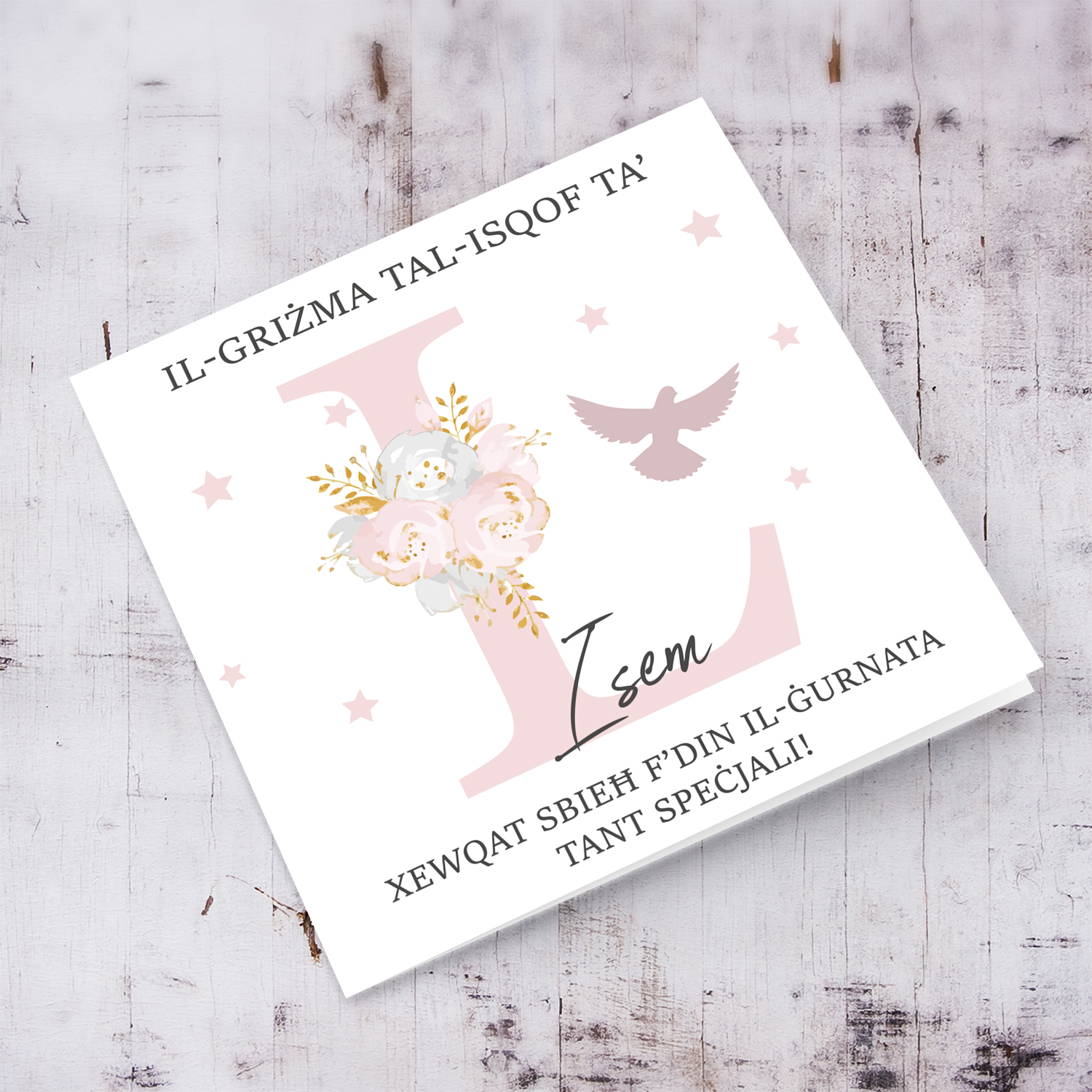 L - Initial Confirmation Card for Girls, with Holy Spirit in Maltese