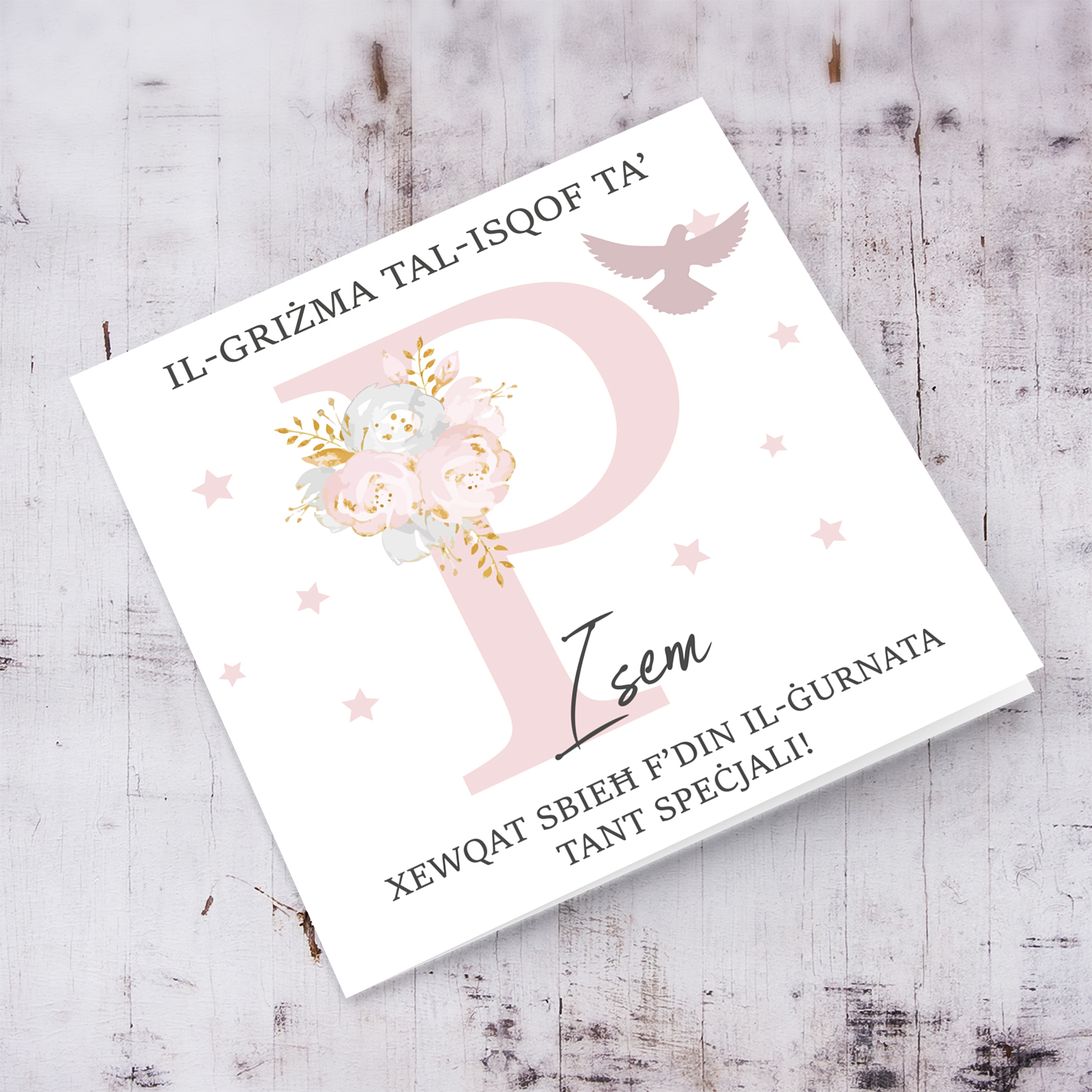 P - Initial Confirmation Card for Girls, with Holy Spirit in Maltese