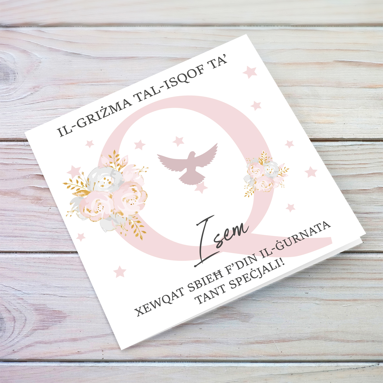Q - Initial Confirmation Card for Girls, with Holy Spirit in Maltese