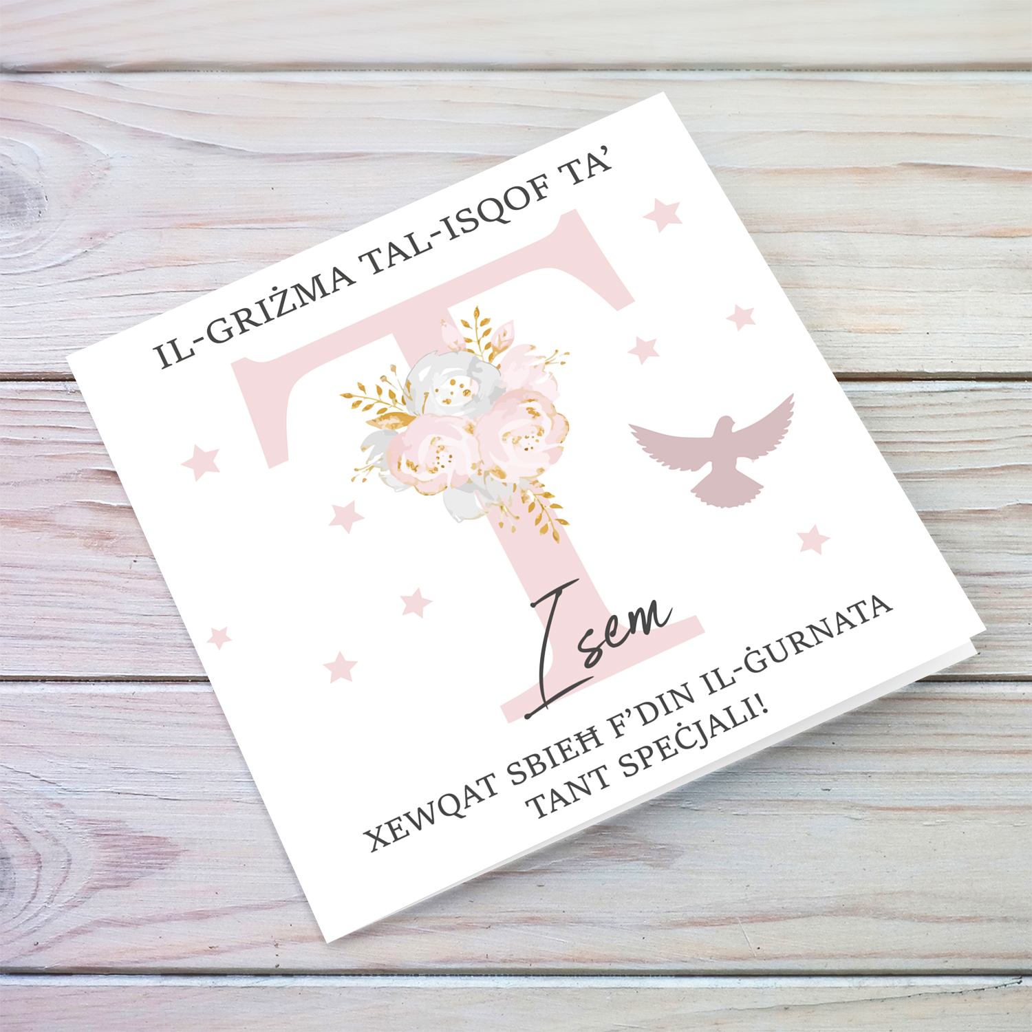 T - Initial Confirmation Card for Girls, with Holy Spirit in Maltese
