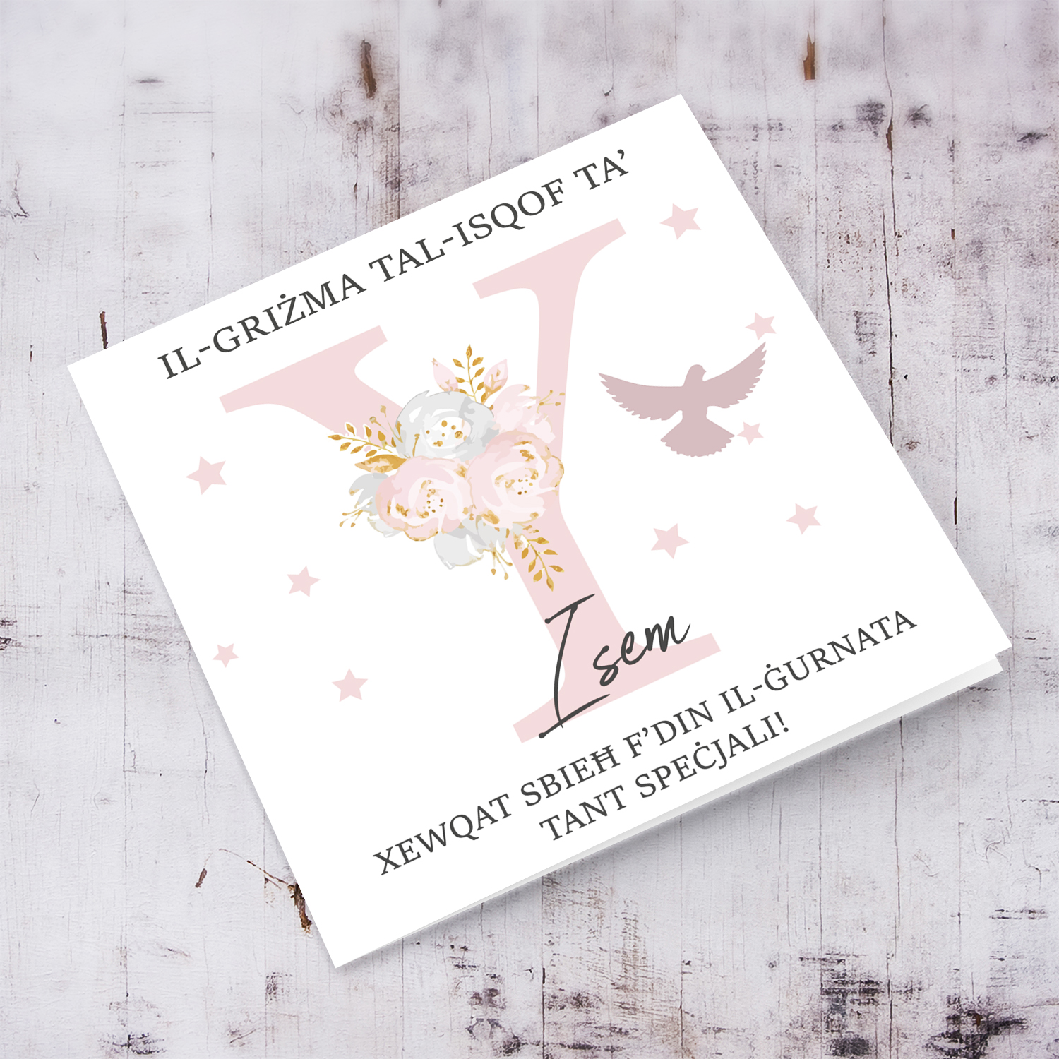 Y - Initial Confirmation Card for Girls, with Holy Spirit in Maltese