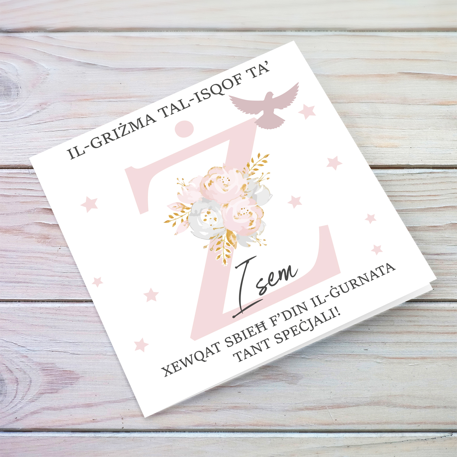 Z - Initial Confirmation Card for Girls, with Holy Spirit in Maltese