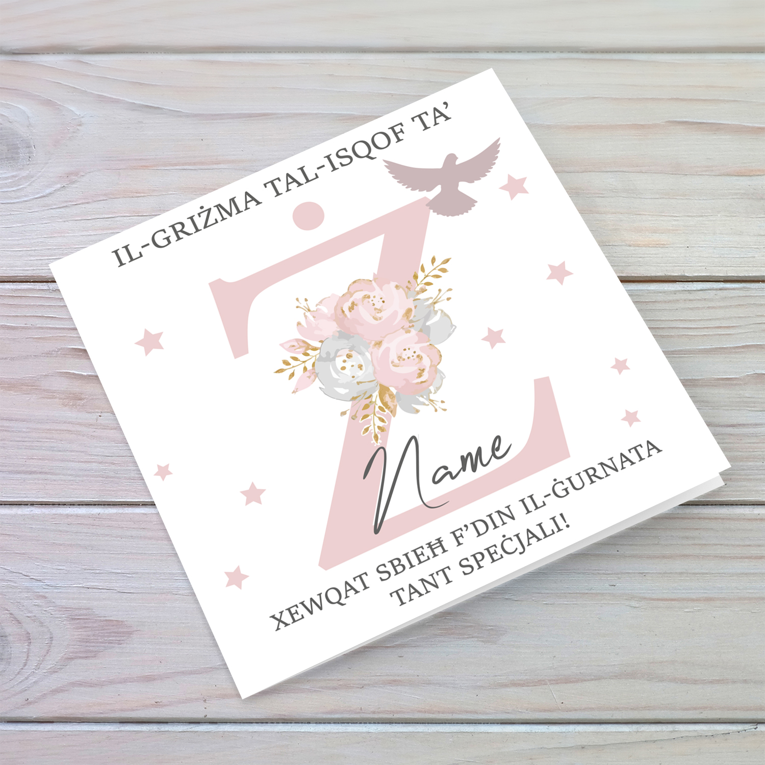 Ż - Initial Confirmation Card for Girls, with Holy Spirit in Maltese