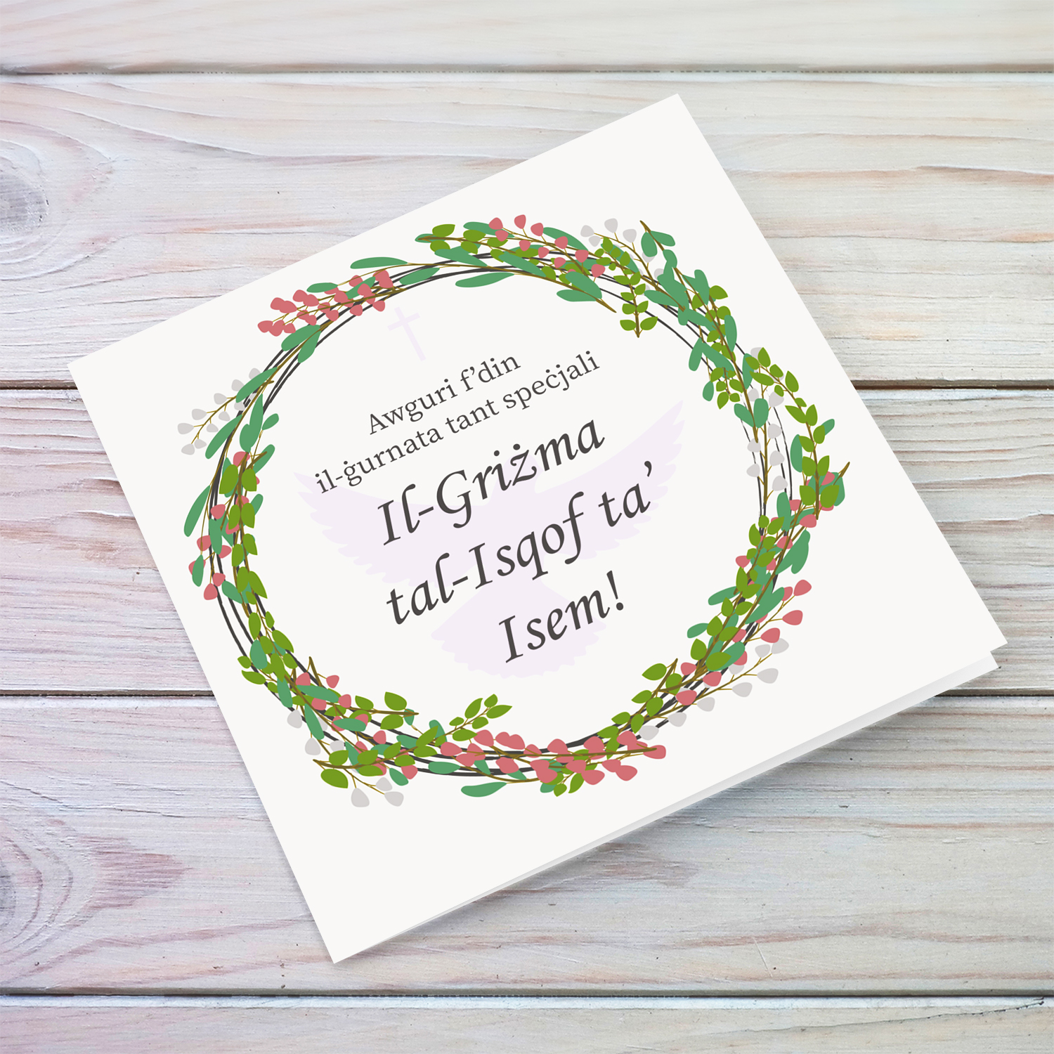 Wreath themed confirmation card in Maltese (Personalisable)