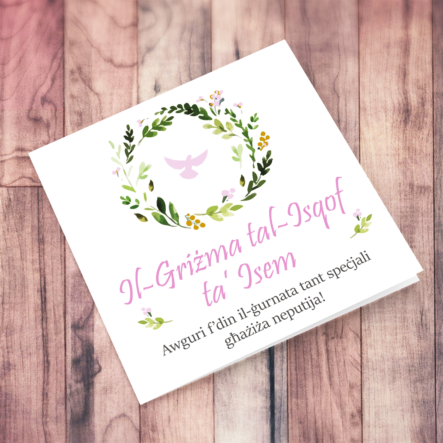 Niece floral wreath with Holy Spirit Confirmation Card in Maltese (Personalisable)