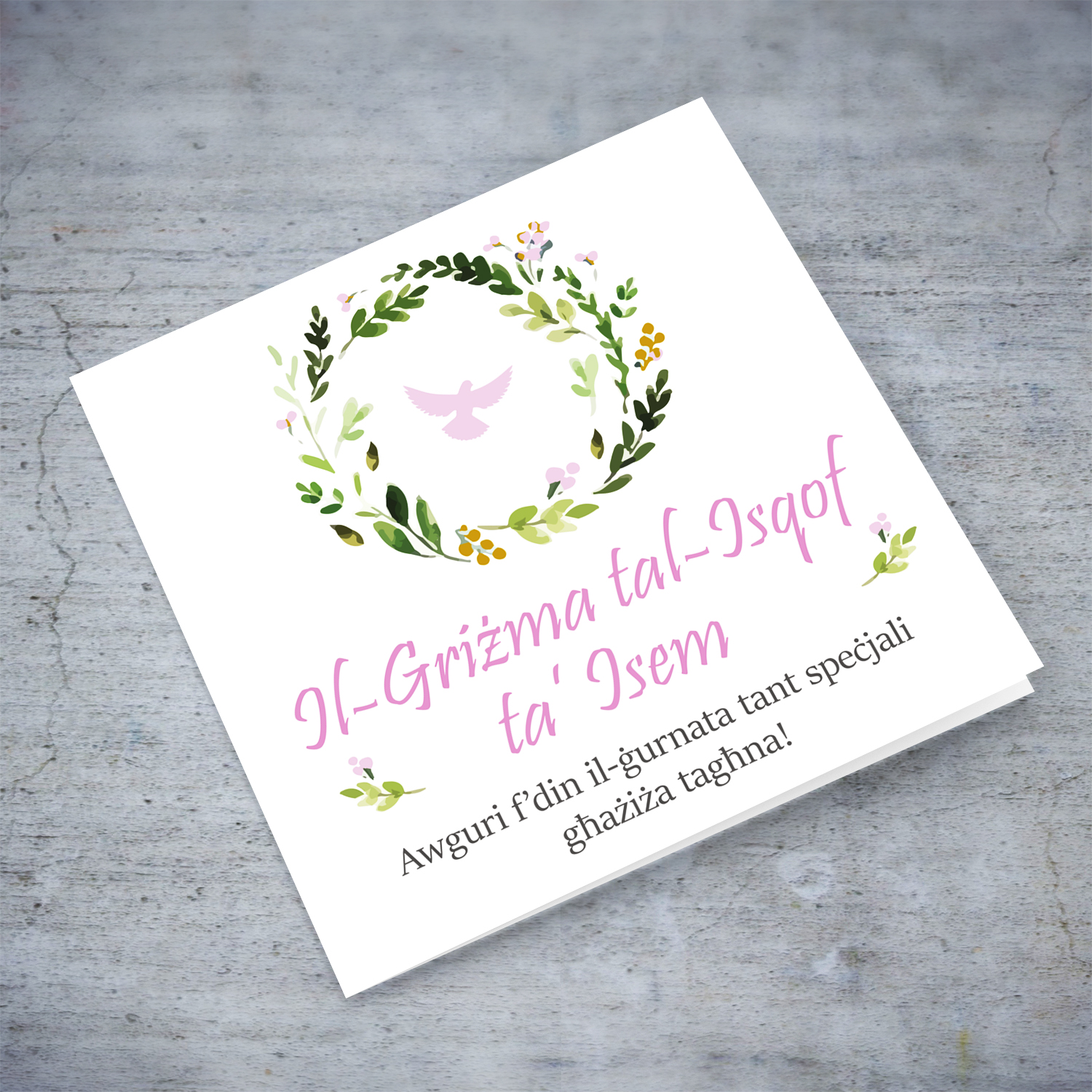 Floral wreath with Holy Spirit Confirmation Card in Maltese (Personalisable)