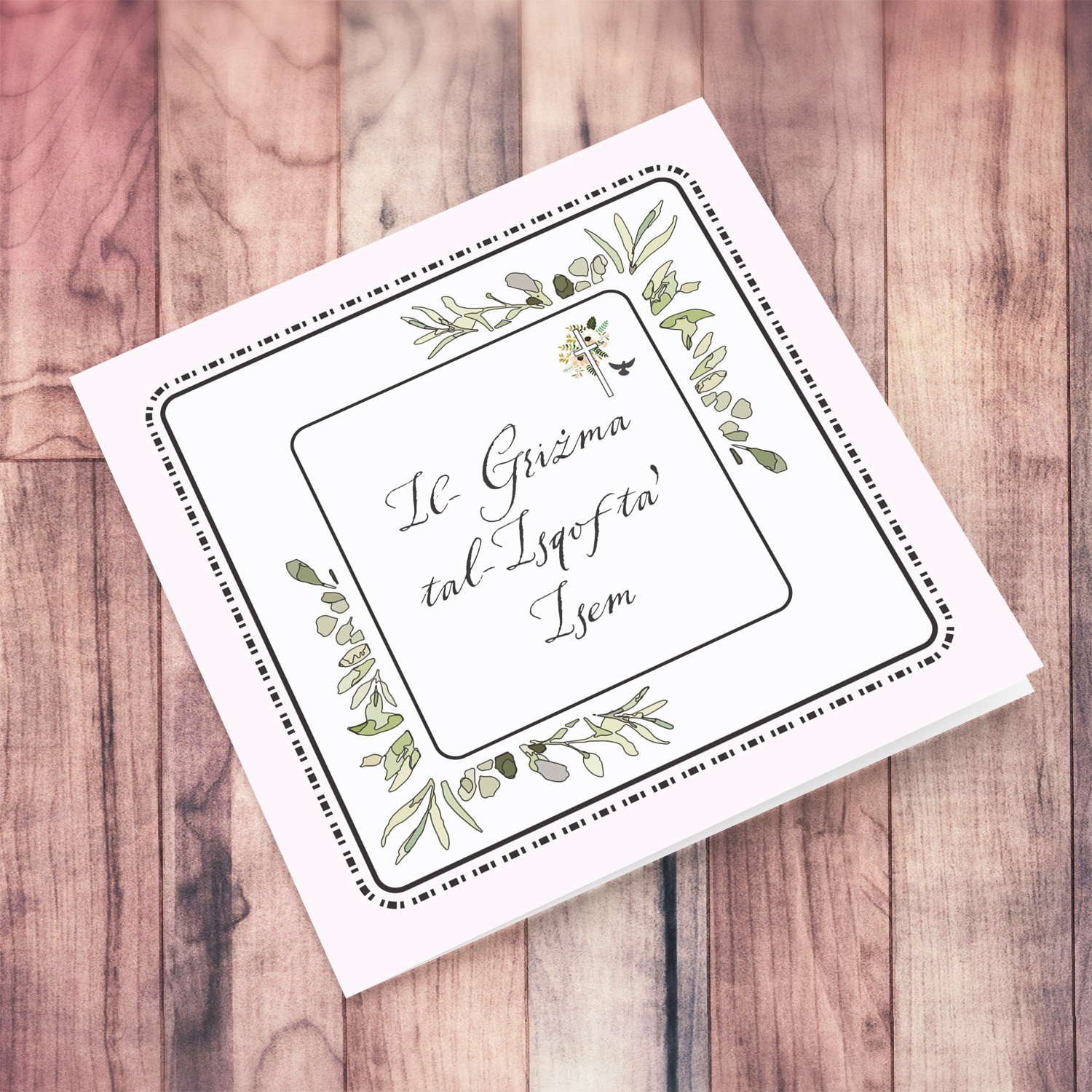 Light pink background, dotted frame and leaves themed Confirmation card (personalisable) in Maltese