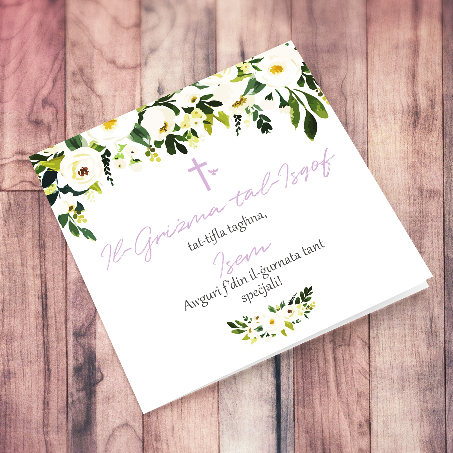 Daughter  - White flower themed Confirmation card for Daughter with purple cross and Holy Spirit in Maltese