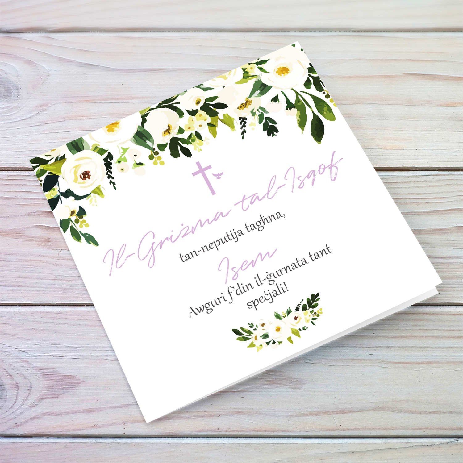 Niece - White flower themed Confirmation card for Niece with purple cross and Holy Spirit in Maltese