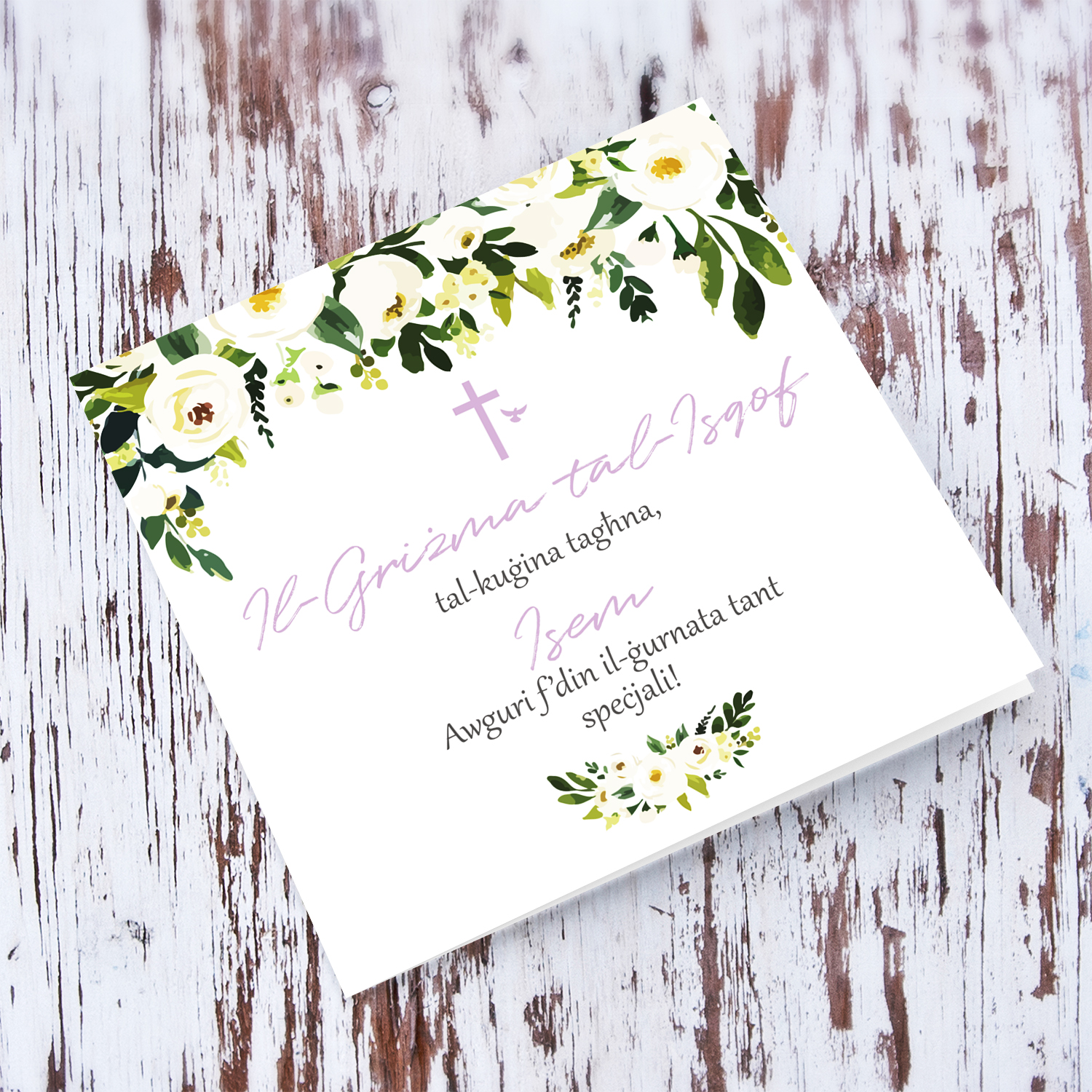Cousin - White flower themed Confirmation card for Cousin with purple cross and Holy Spirit in Maltese