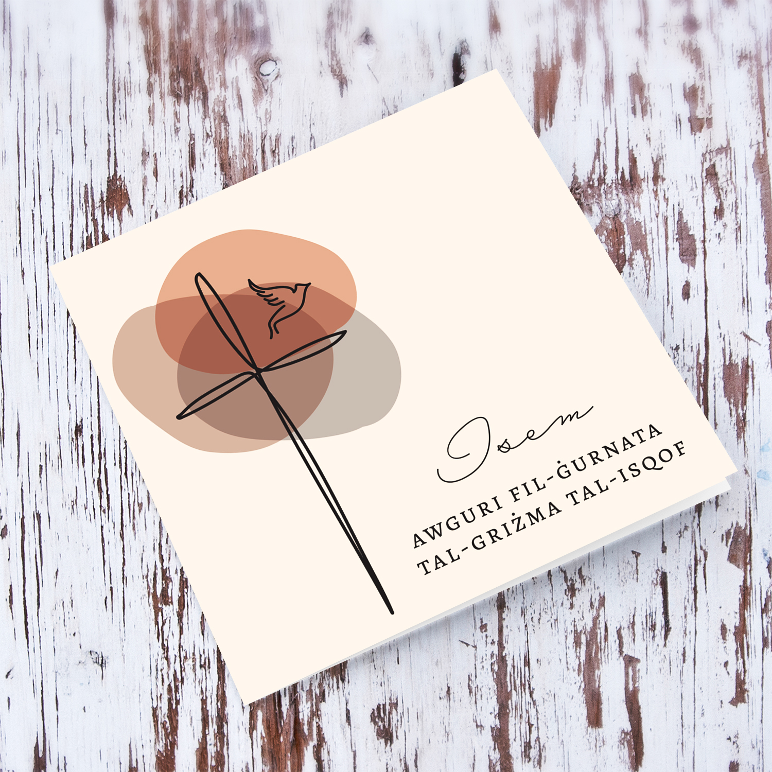 Modern line art cross with holy spirit neutral colours Confirmation card in Maltese (Personalisable & Unisex)