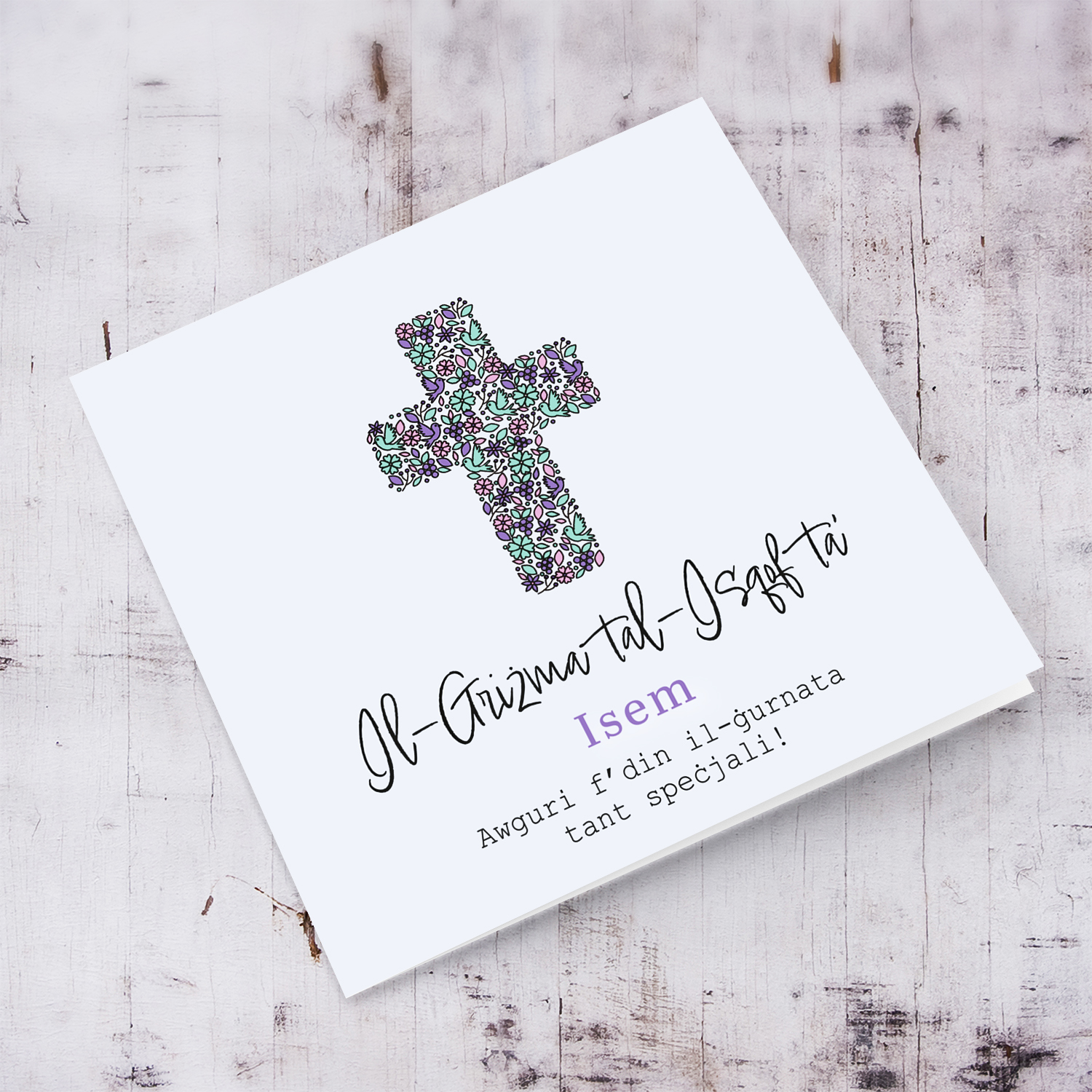 Holy Cross (in pink, purple and green hues) Confirmation card in Maltese (Personalisable) 