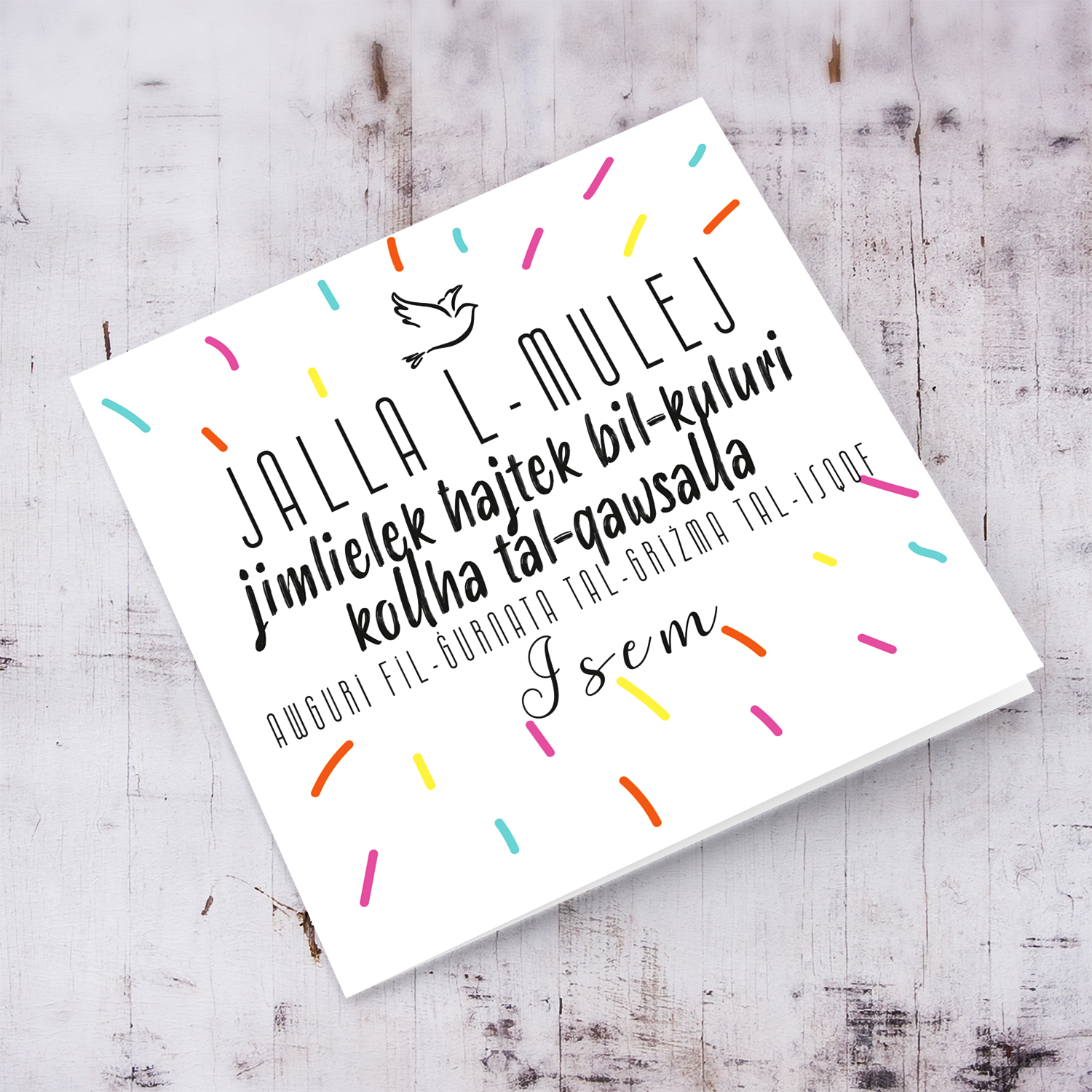 Colourful and modern confirmation card for girls with holy spirit in Maltese (Personalisable)
