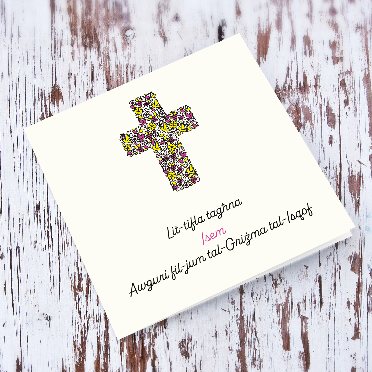 Daughter - Modern Confirmation card with floral cross (with touches of pink and yellow) in a light shaded background in Maltese