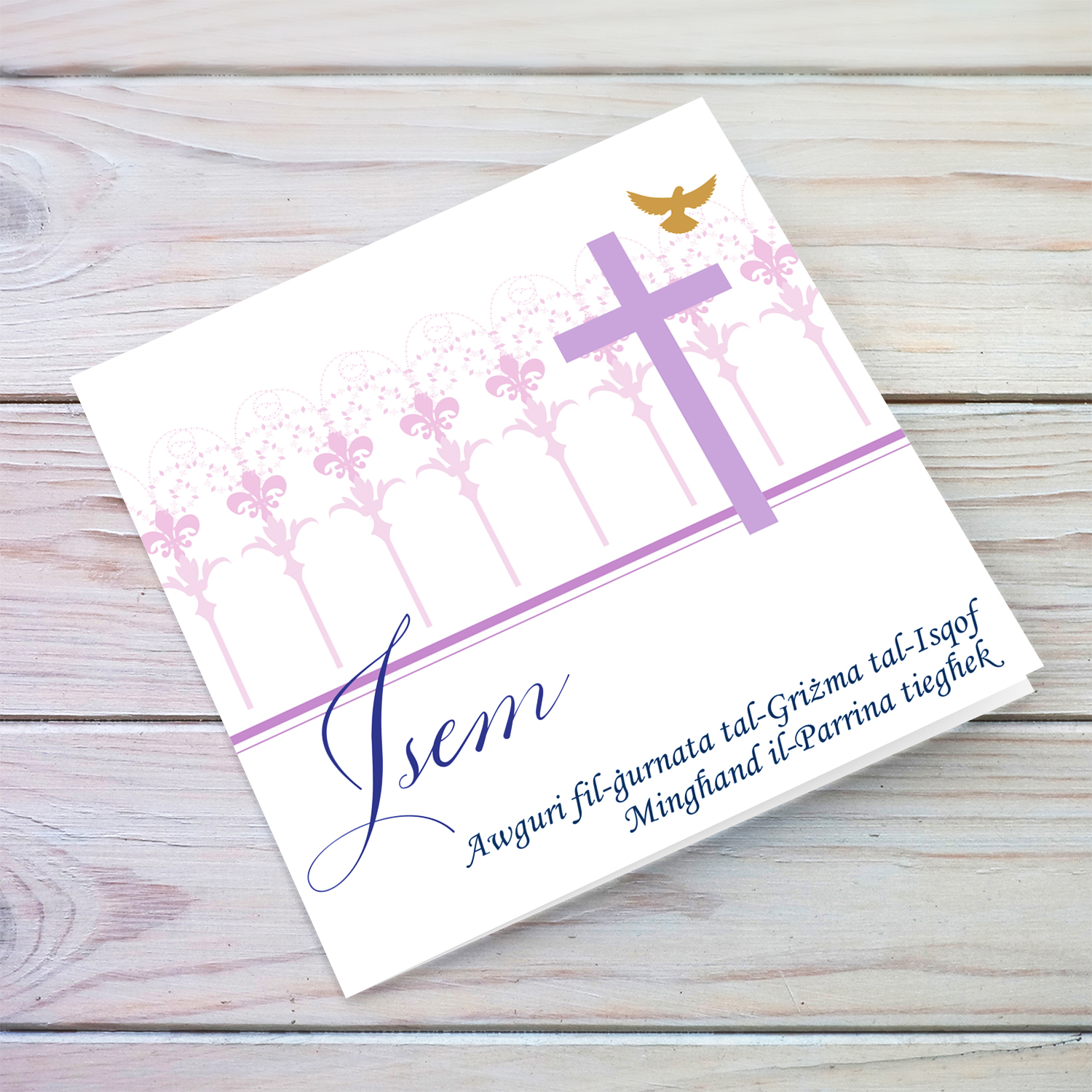 Confirmation card with purple cross from Sponsor (female) / Parrina in Maltese (Personalisable)