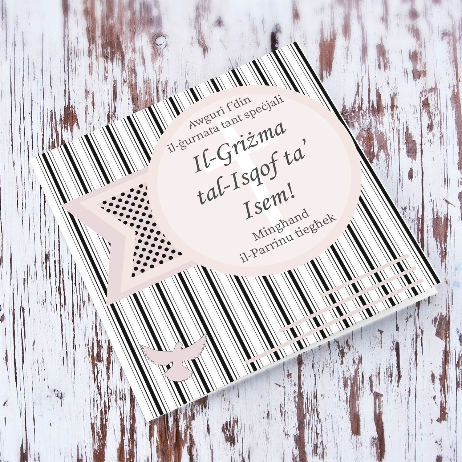 Confirmation card for Goddaughter from Godfather / Sponsor in striped background and shades of light pink in Maltese (Personalisable)