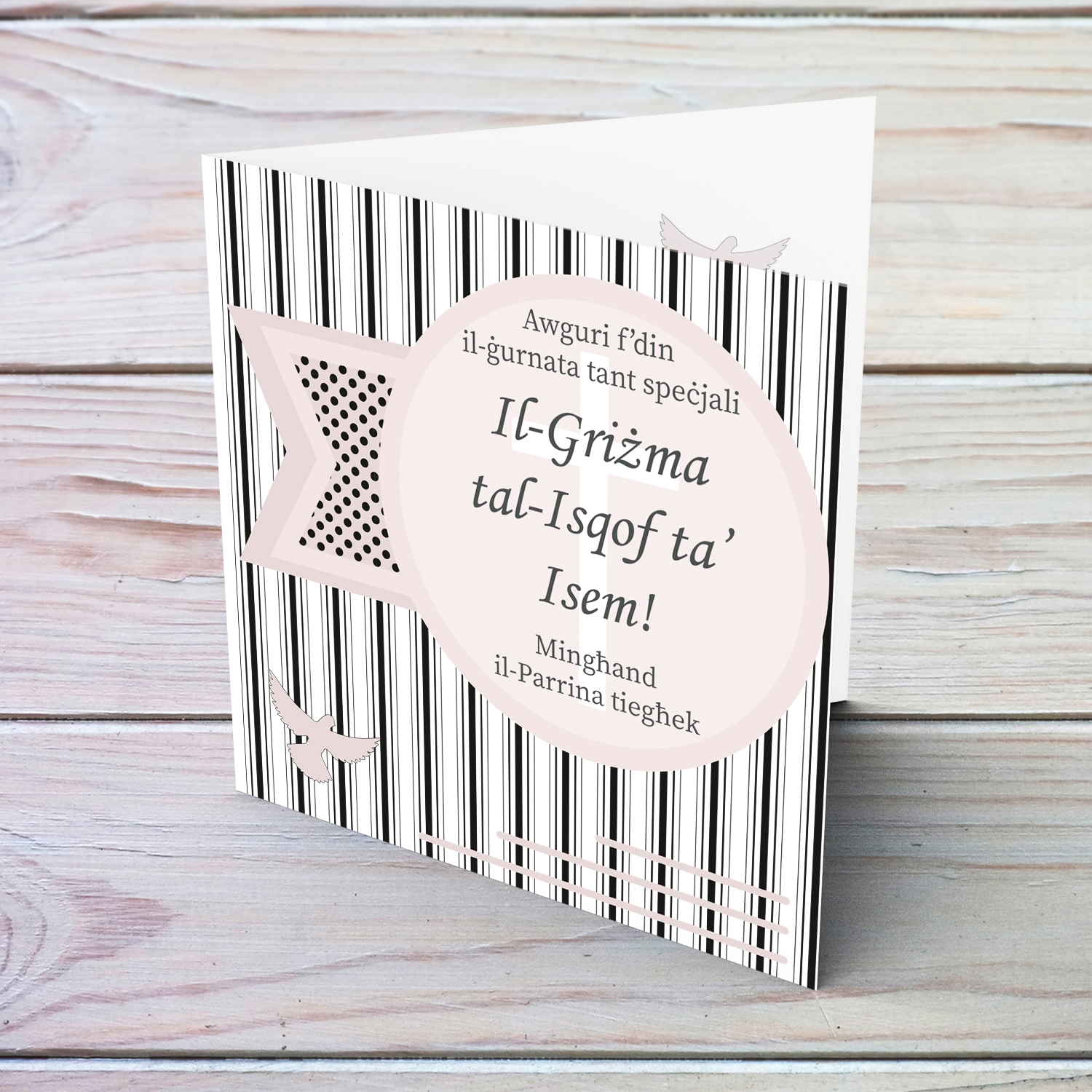Confirmation card for Goddaughter from Godmother / Sponsor in striped background and shades of light pink in Maltese (Personalisable)