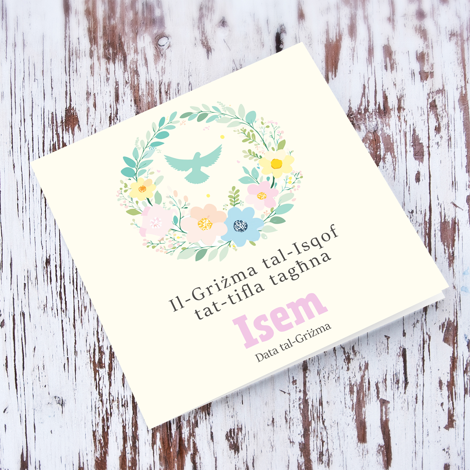 A cream coloured background with pastel colours confirmation card for daughter in Maltese (Personalisable)
