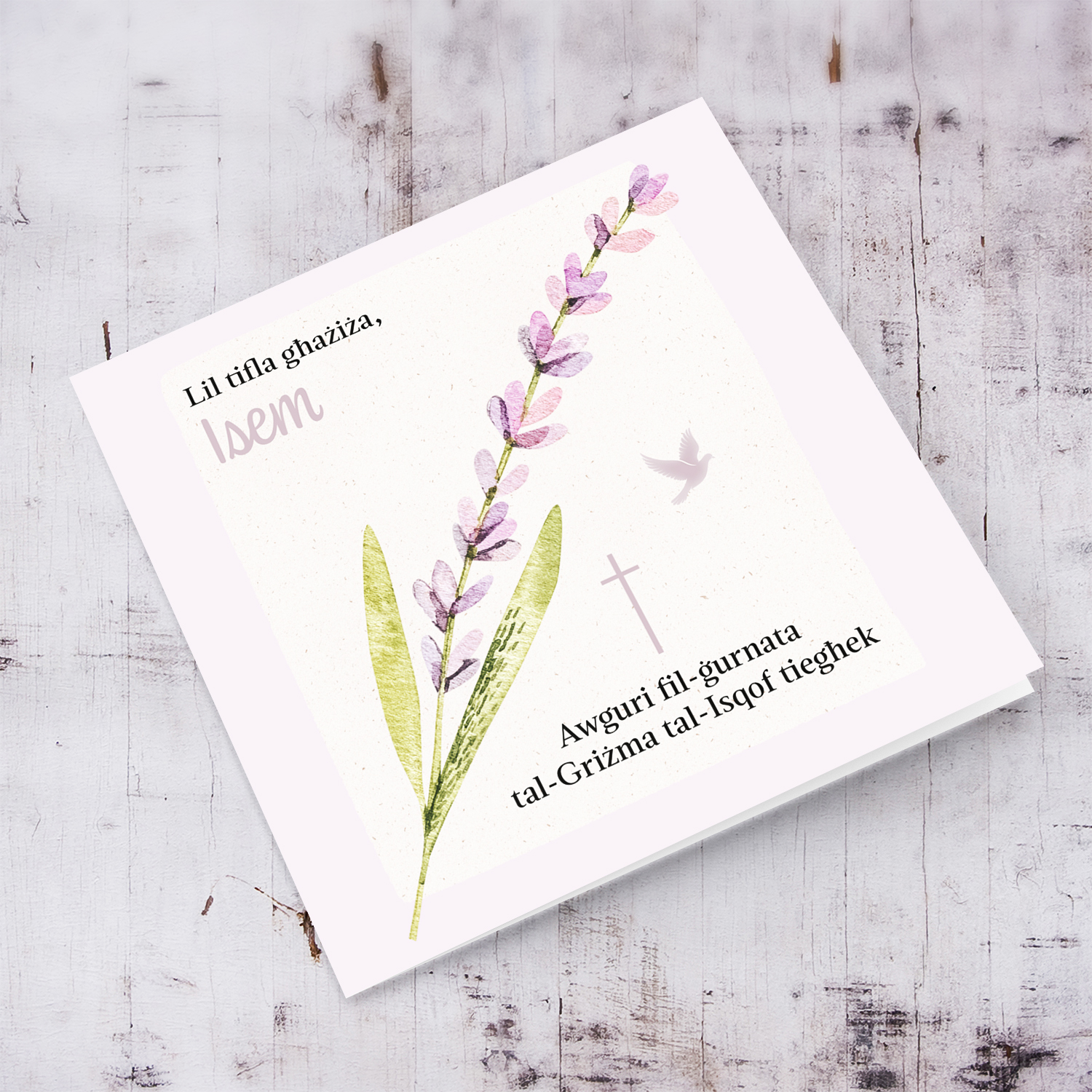 Petite Confirmation Greeting Card for a dear girl in pink / purple tones in Maltese (Personalisable)