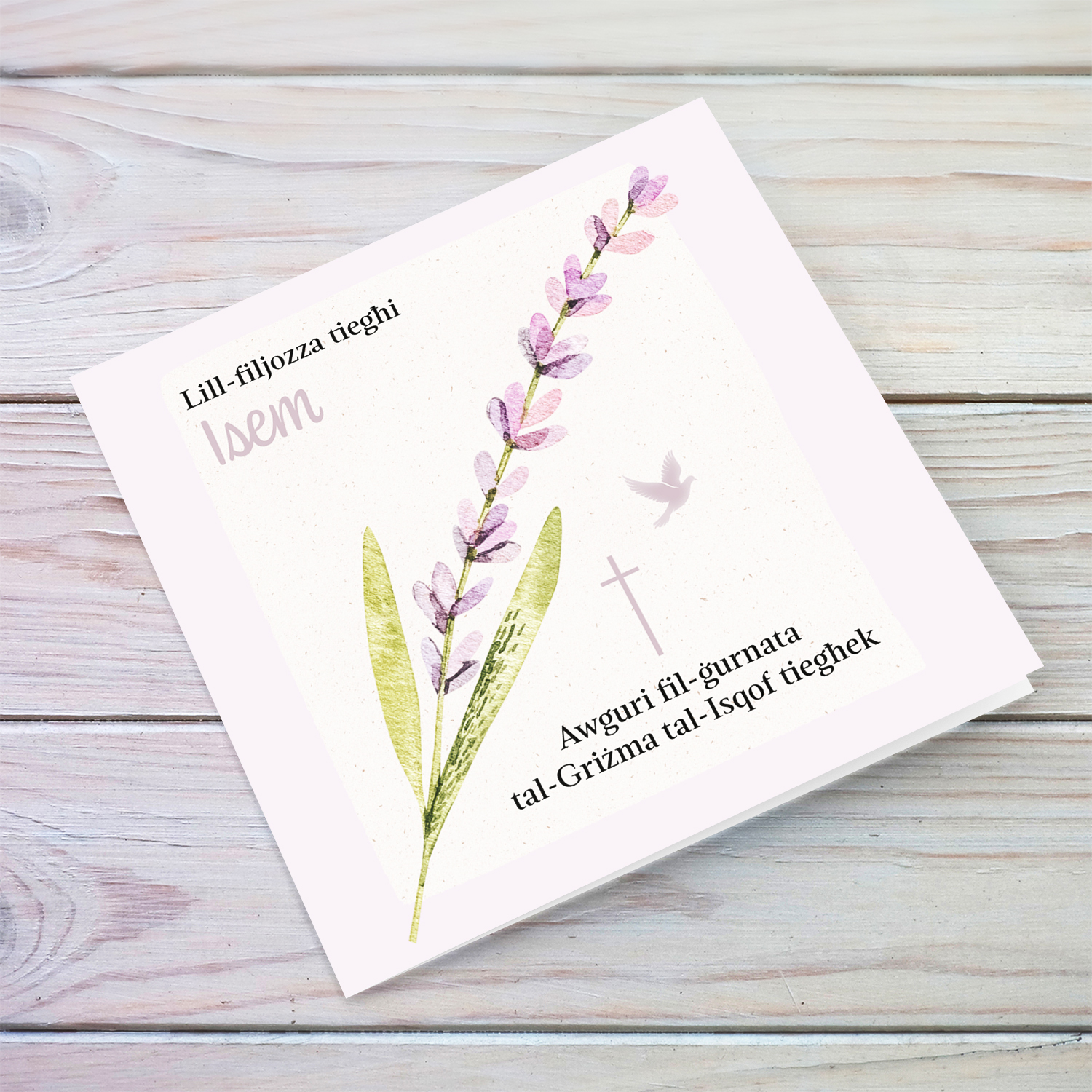 Petite Confirmation Greeting Card for Goddaughter (Filjozza) in pink / purple tones in Maltese (Personaliable)