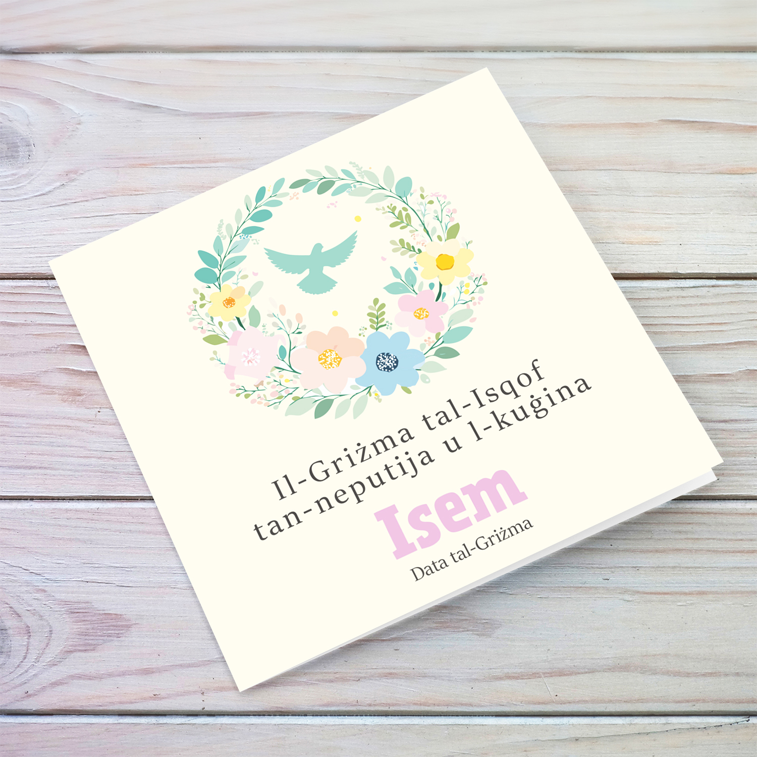 A cream coloured background with pastel colours confirmation card for niece & cousin in Maltese (Personalisable)
