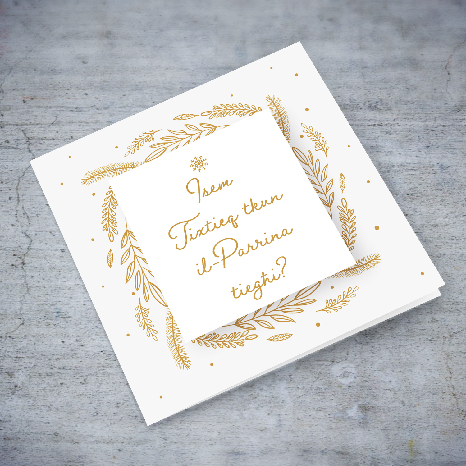 Golden leaves themed personalisable card for Sponsor/Parrina/Godmother (female) in Maltese 