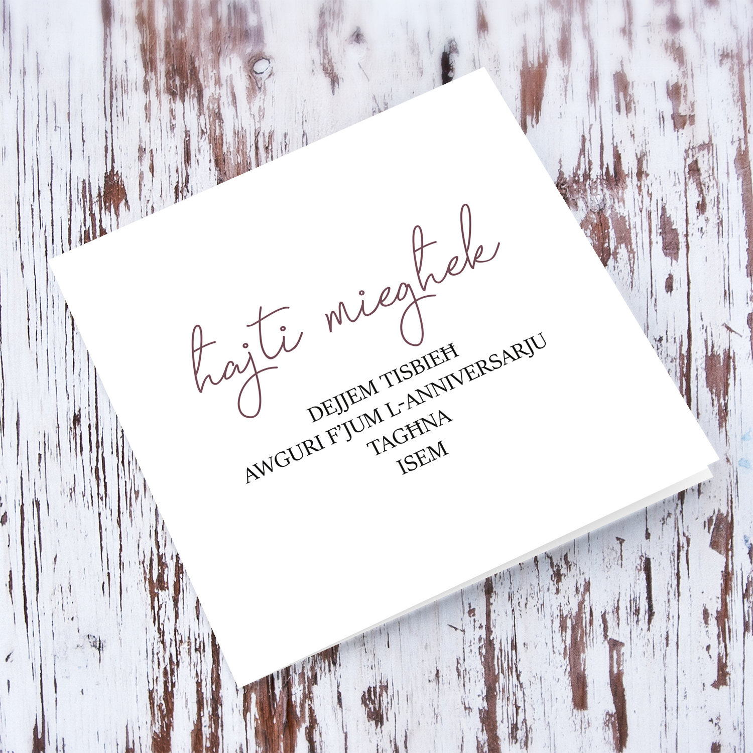 My life with you - Minimalist anniversary card for wife/husband/boyfriend/girlfriend/partner in Maltese (Personalisable)