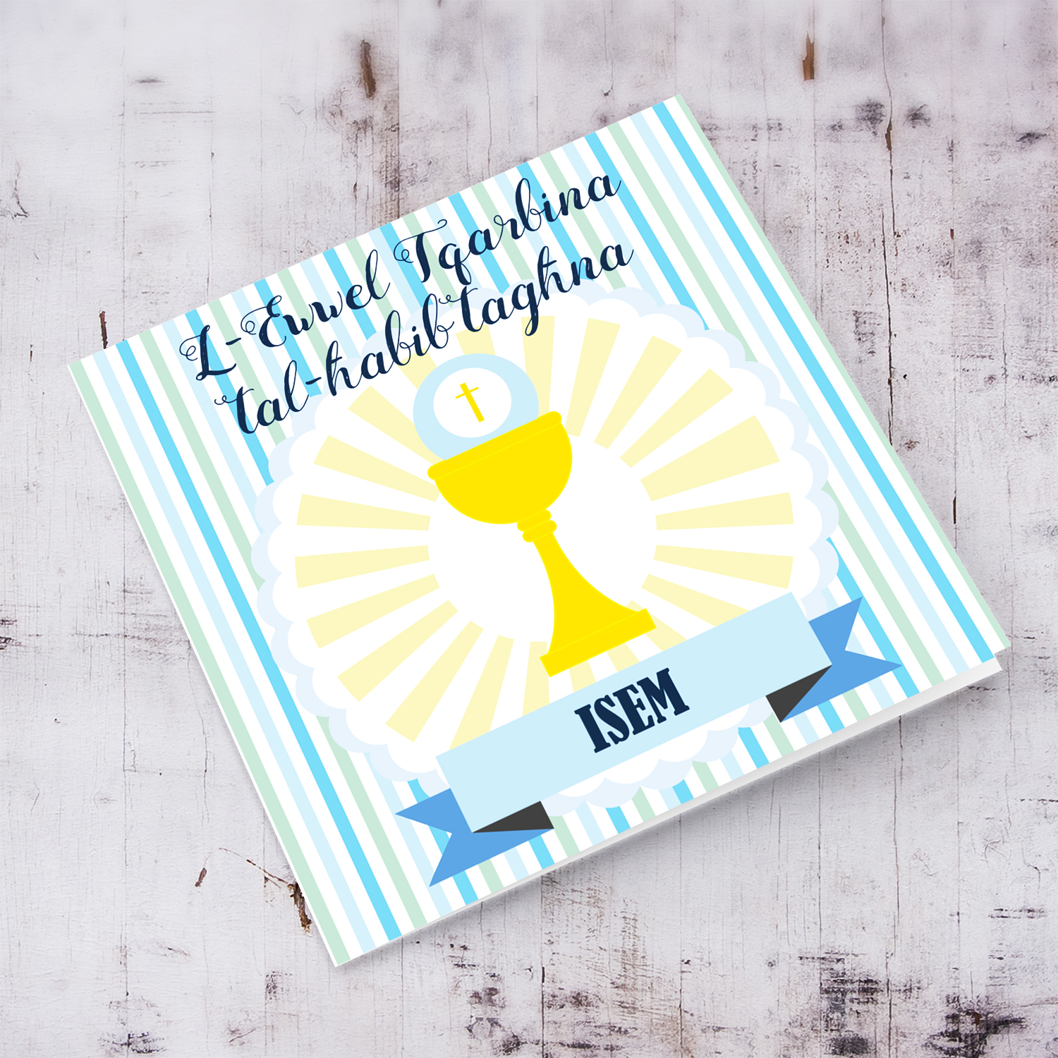 Blue and green striped Holy Communion Card for a friend in Maltese for Boys