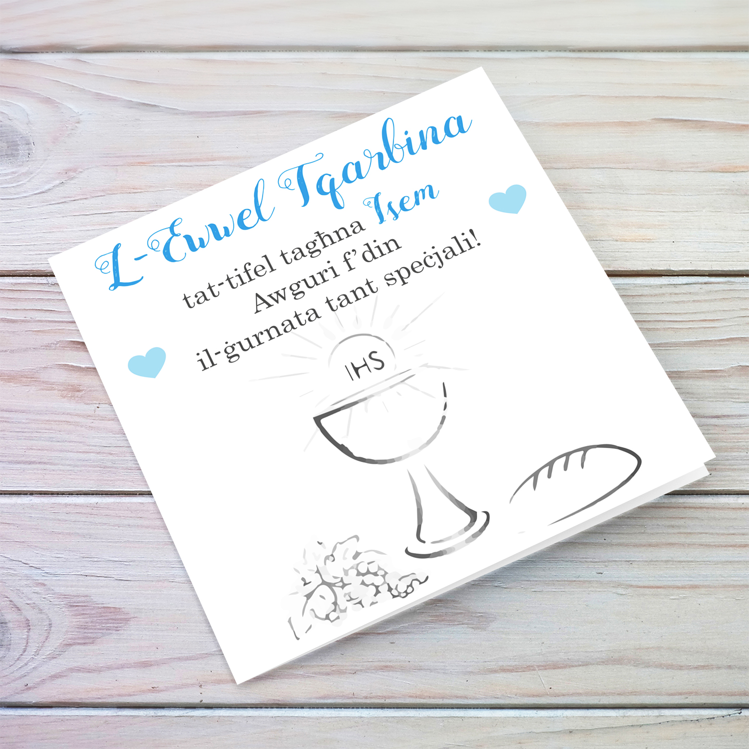 Son - Holy Communion personalisable card for Son with grapes, bread, chalice and the holy communion