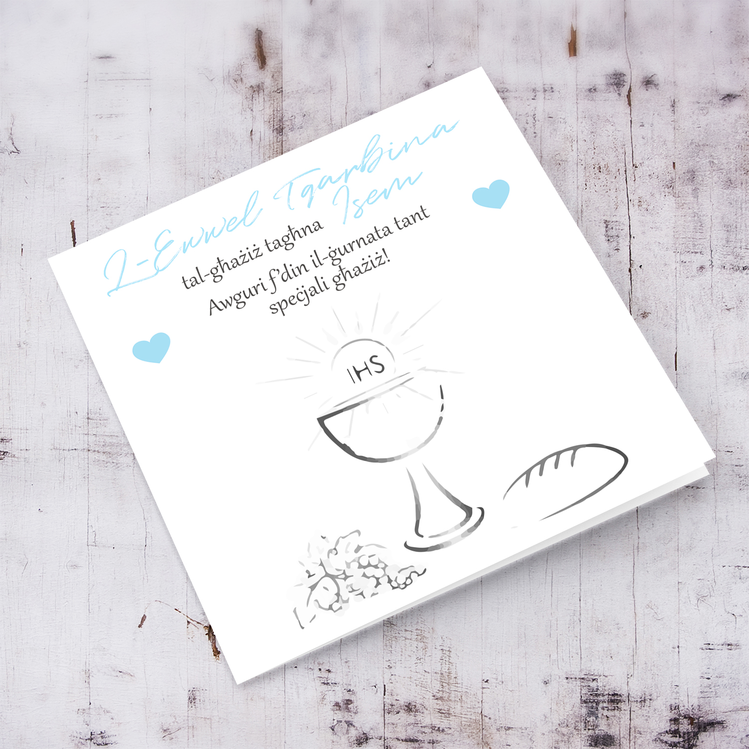 Holy Communion personalisable card for a boy, with grapes, bread, chalice and the holy communion in Maltese