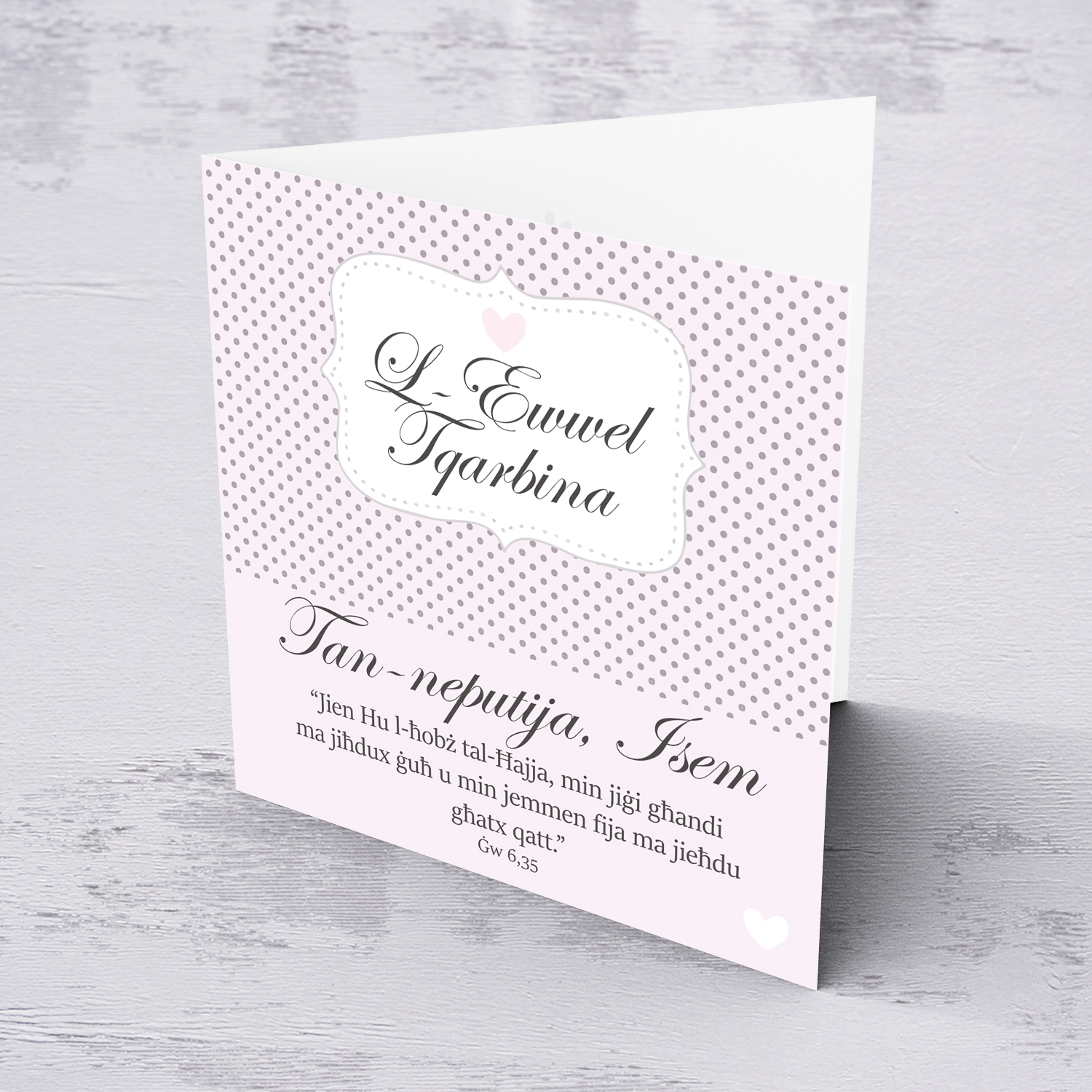 Niece - Pink personalisable Holy Communion Card with polka dot and pink background for niece in Maltese