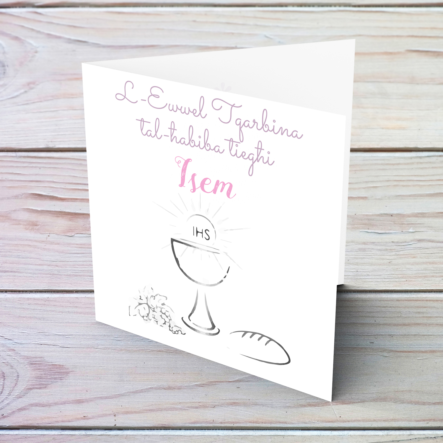 Friend Holy Communion personalisable card with grapes, bread, chalice and the holy communion in Maltese