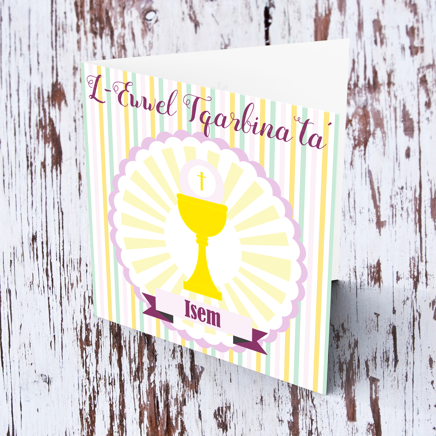 Striped background personalisable Holy Communion card for Girls in Maltese 