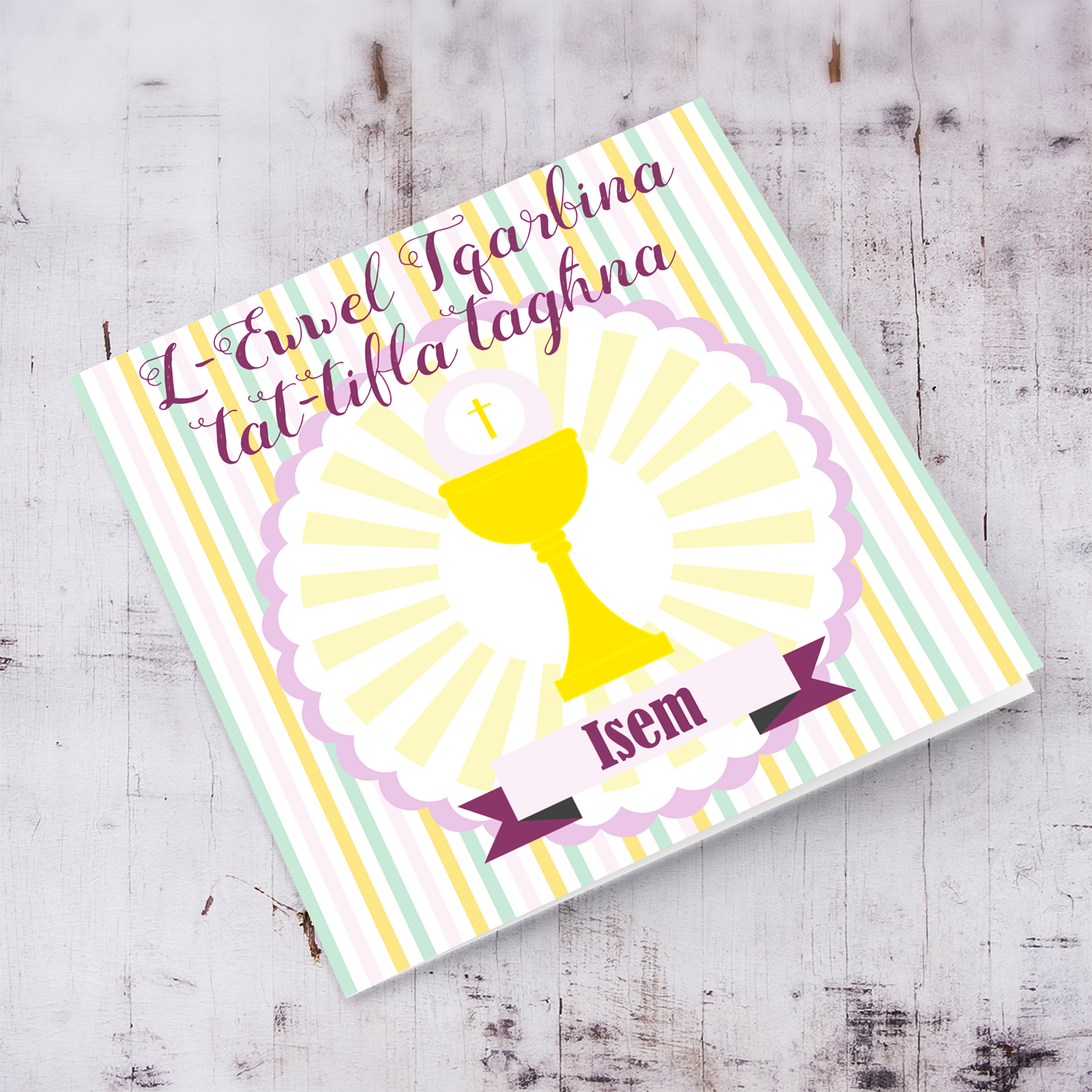 Daughter - Striped background personalisable Holy Communion card for daughter in Maltese