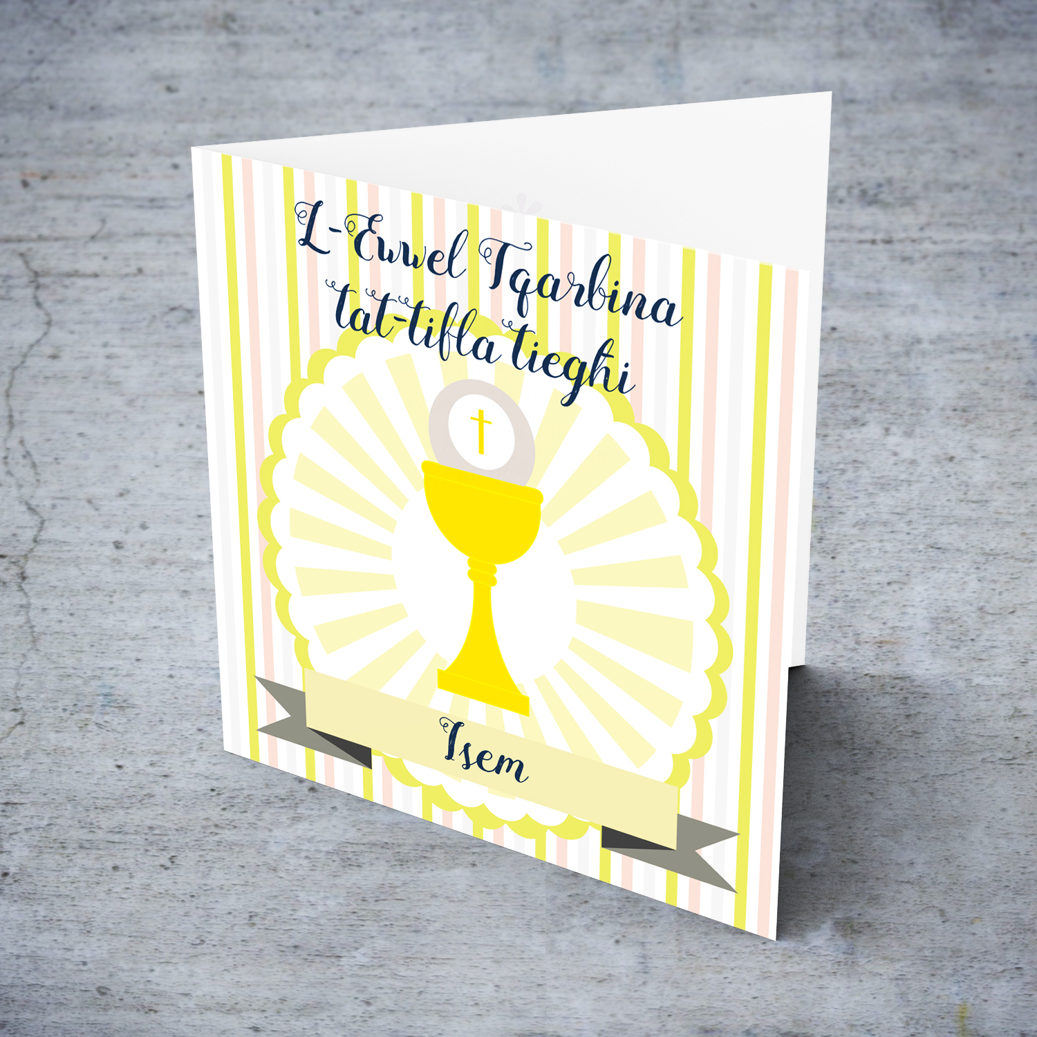 Daughter - Striped background personalisable Holy Communion card in Maltese