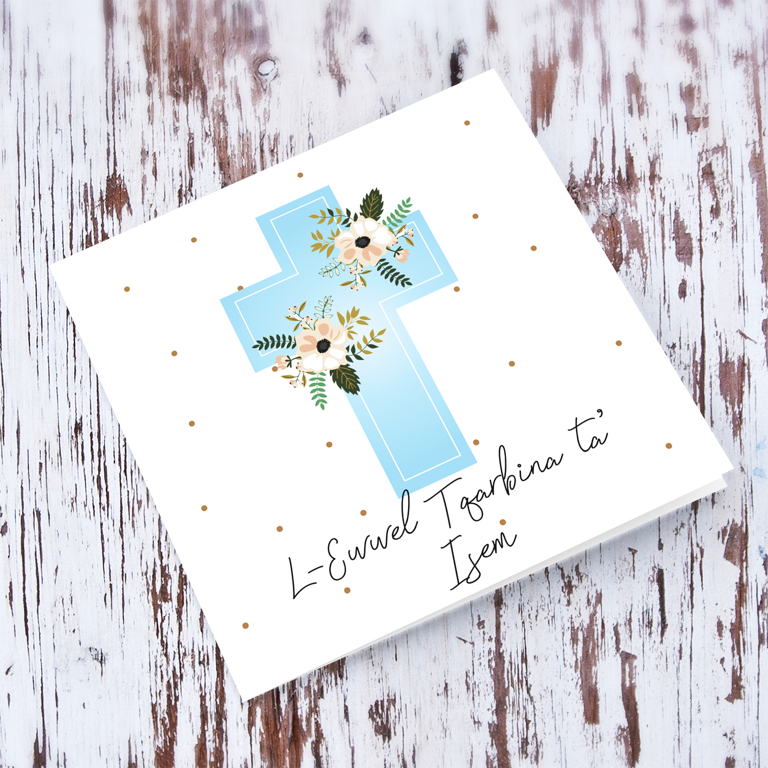 Holy cross in light blue with florals personalisable holy communion card in Maltese