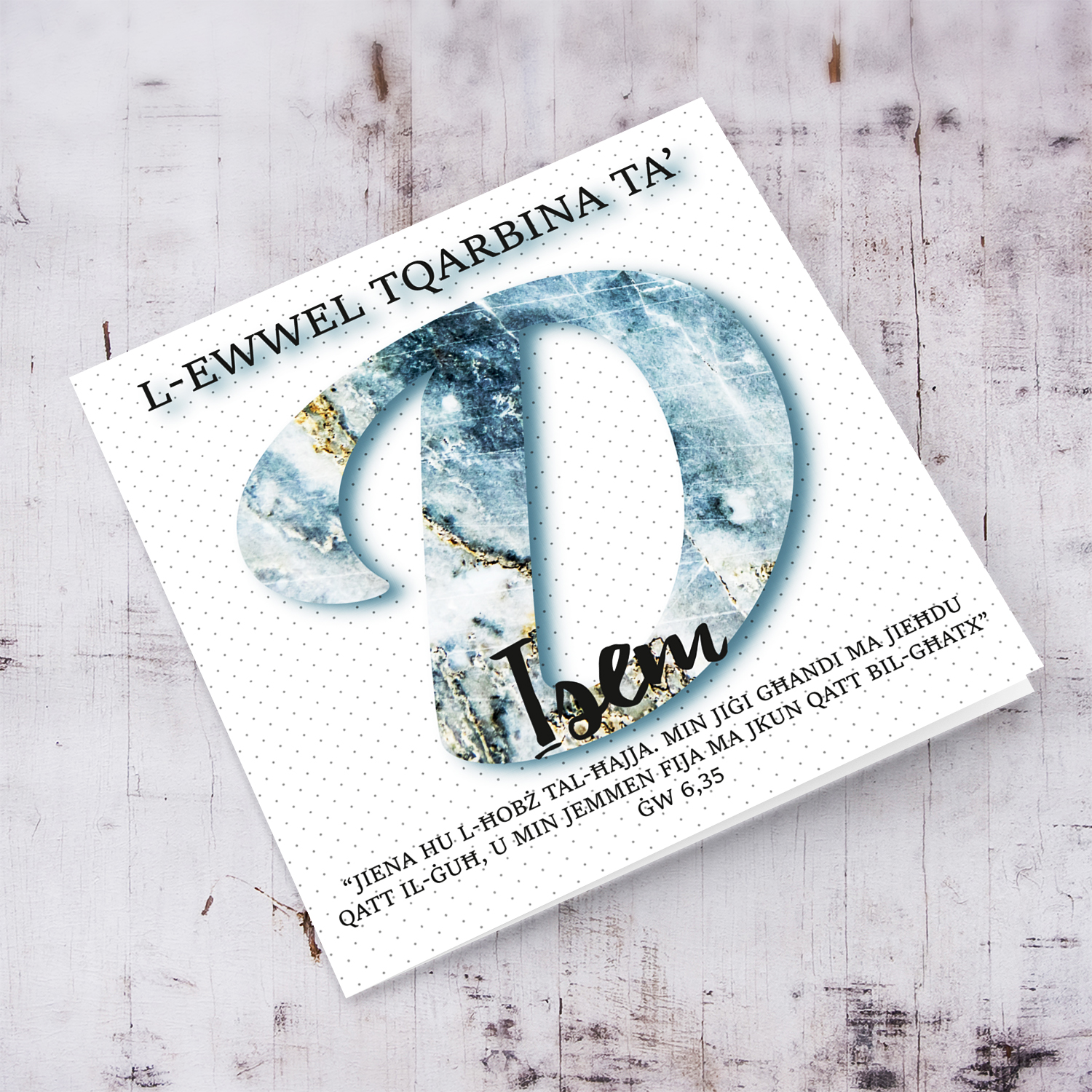 D - Initial First Holy Communion Card for Boys, with bible verse ĠW 6,35 and light dotted background in Maltese