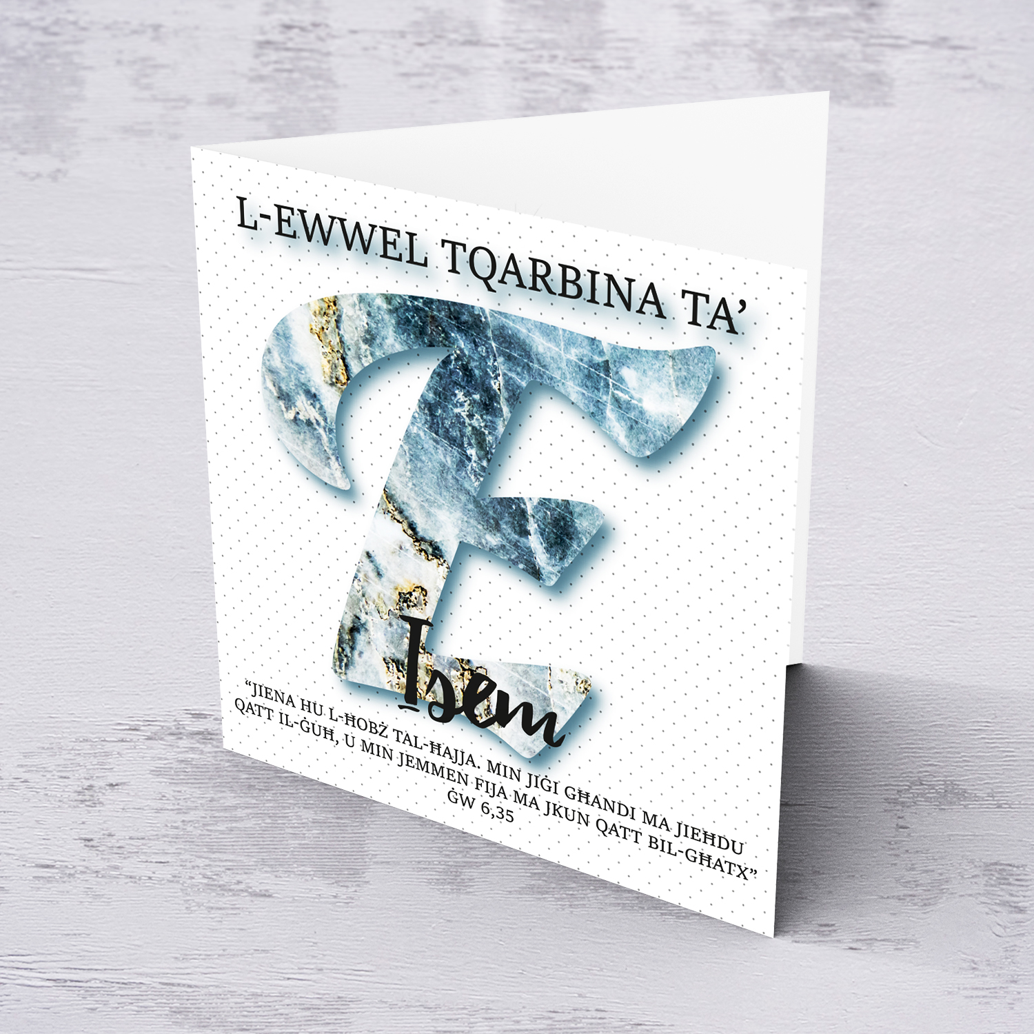 E - Initial First Holy Communion Card for Boys, with bible verse ĠW 6,35 and light dotted background in Maltese