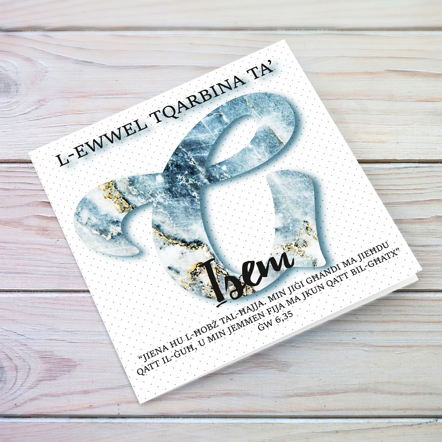 G - Initial First Holy Communion Card for Boys, with bible verse ĠW 6,35 and light dotted background in Maltese