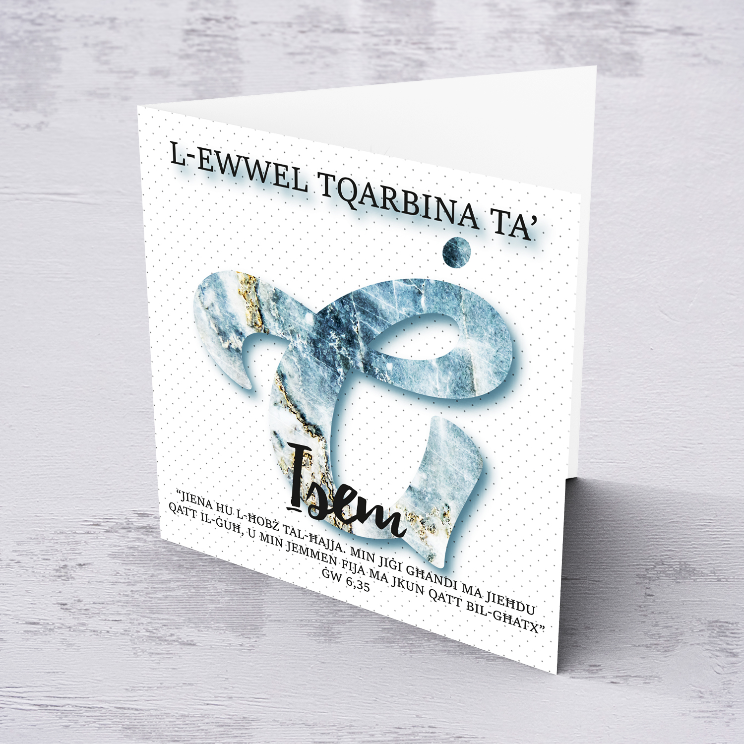 Ġ - Initial First Holy Communion Card for Boys, with bible verse ĠW 6,35 and light dotted background in Maltese