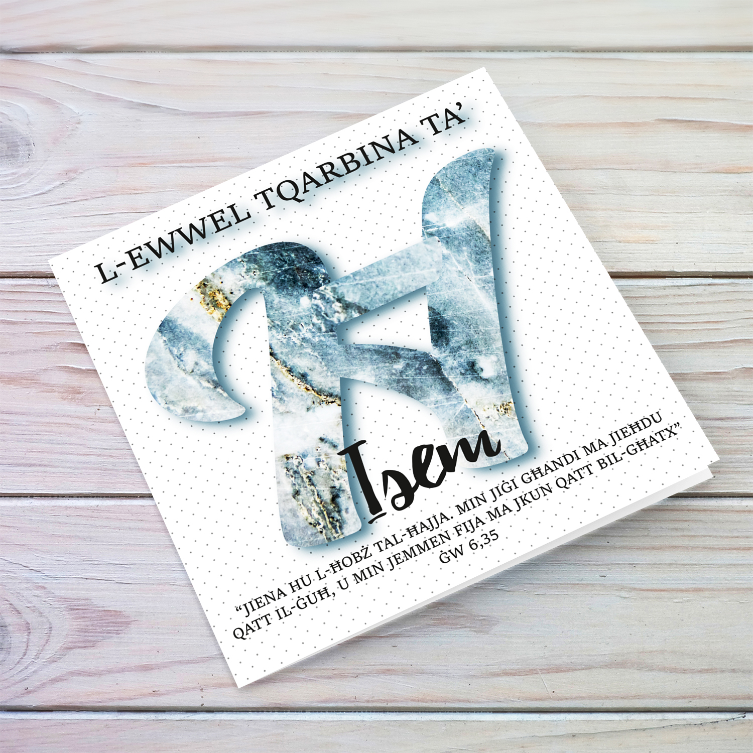 Ħ - Initial First Holy Communion Card for Boys, with bible verse ĠW 6,35 and light dotted background in Maltese