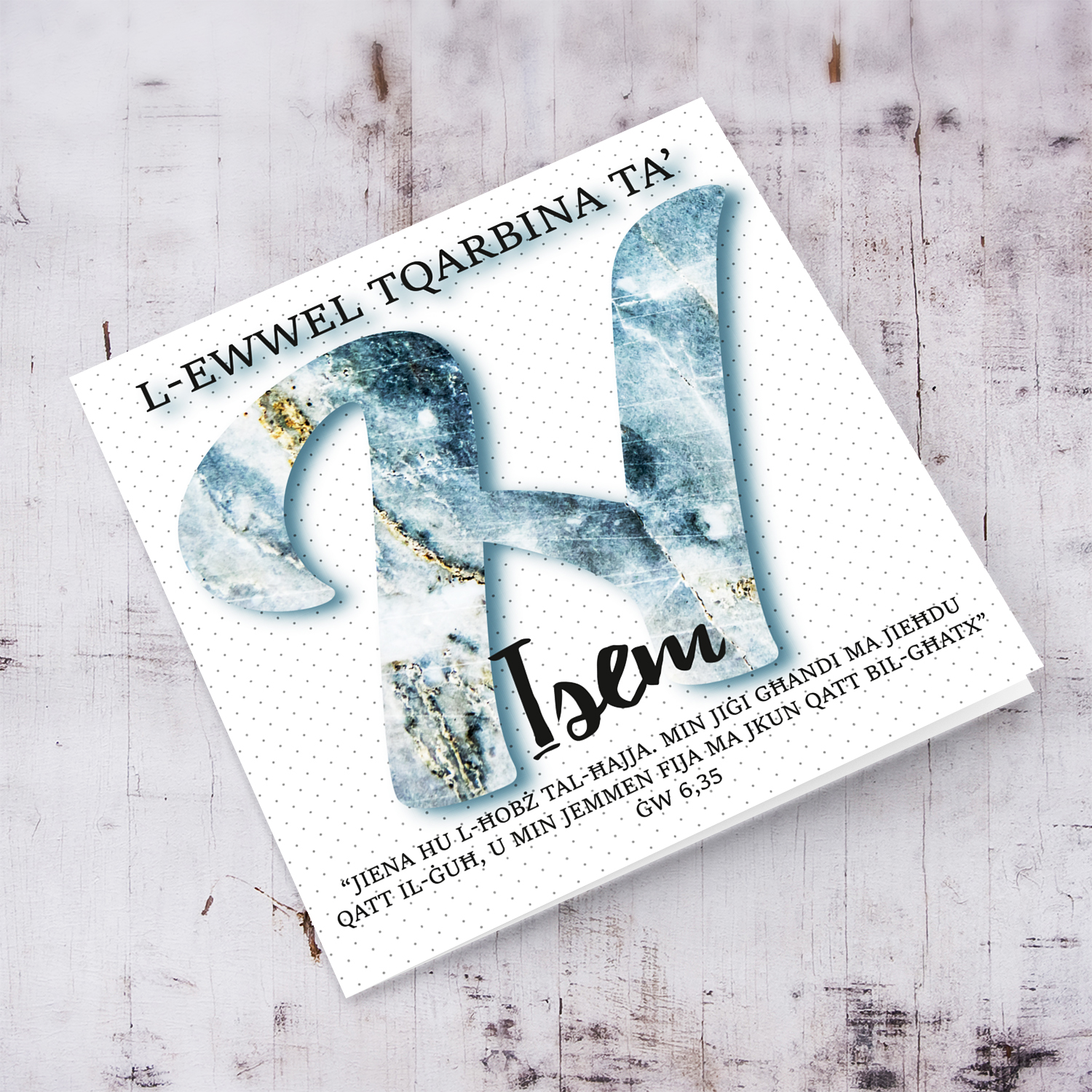 H - Initial First Holy Communion Card for Boys, with bible verse ĠW 6,35 and light dotted background in Maltese