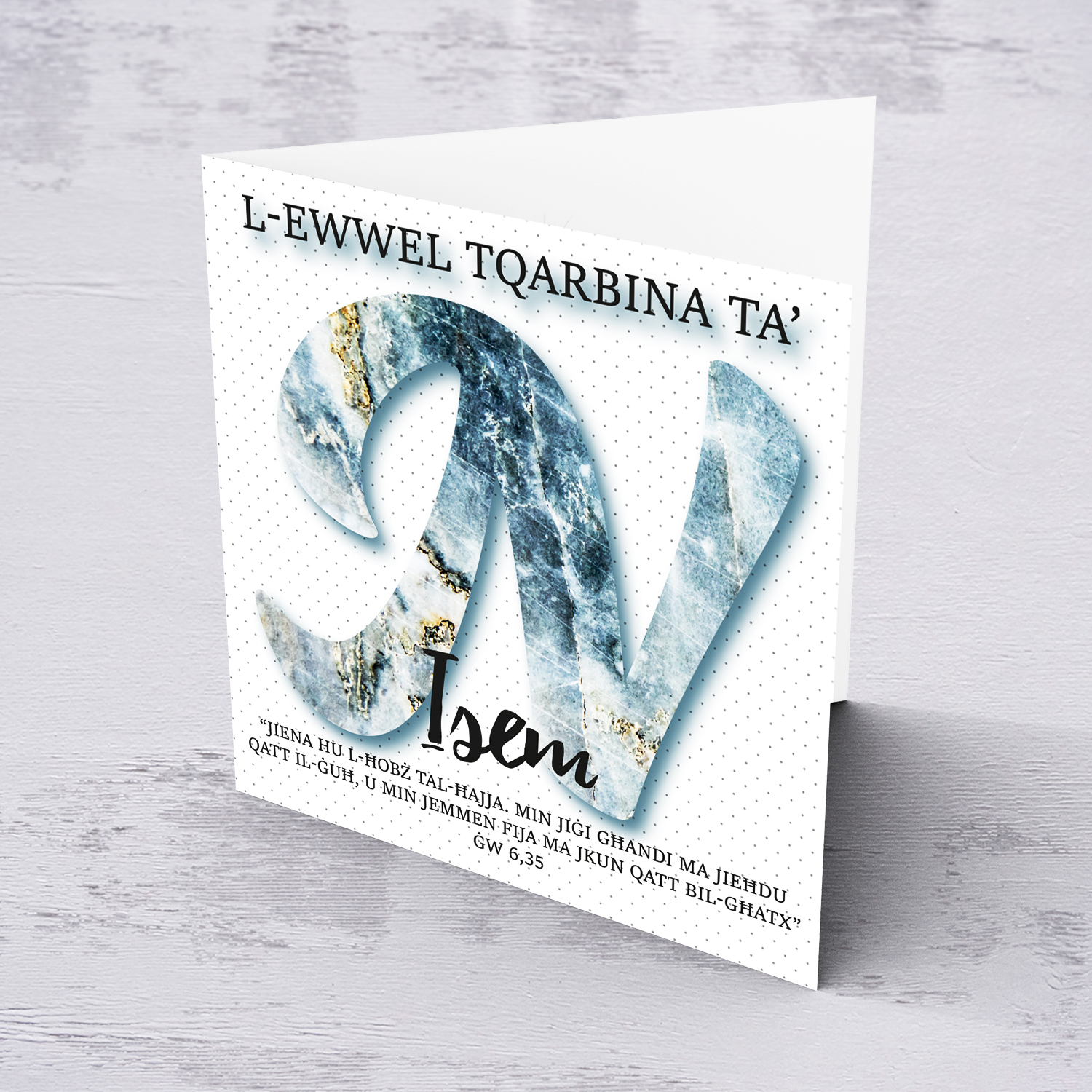 N - Initial First Holy Communion Card for Boys, with bible verse ĠW 6,35 and light dotted background in Maltese