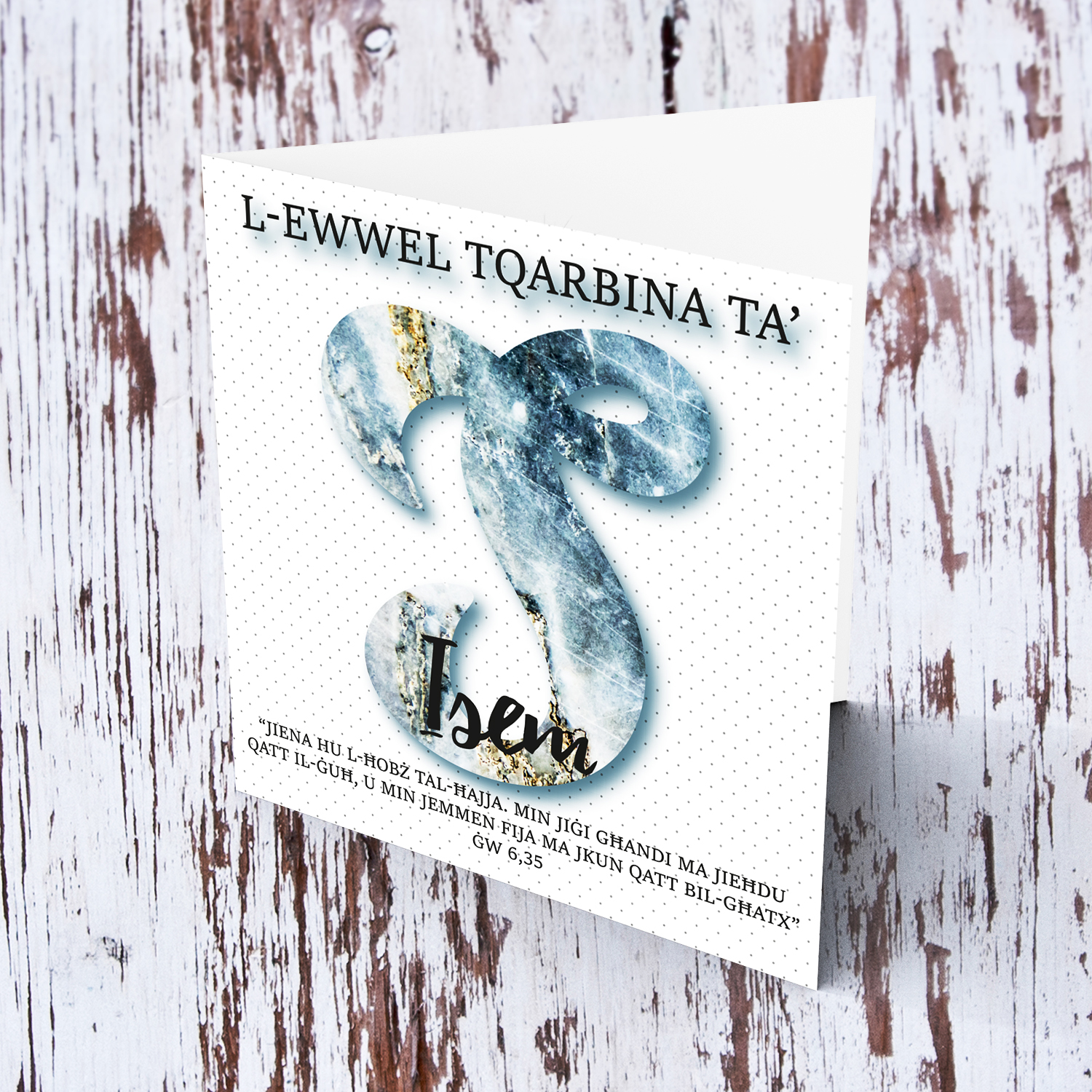 S - Initial First Holy Communion Card for Boys, with bible verse ĠW 6,35 and light dotted background in Maltese