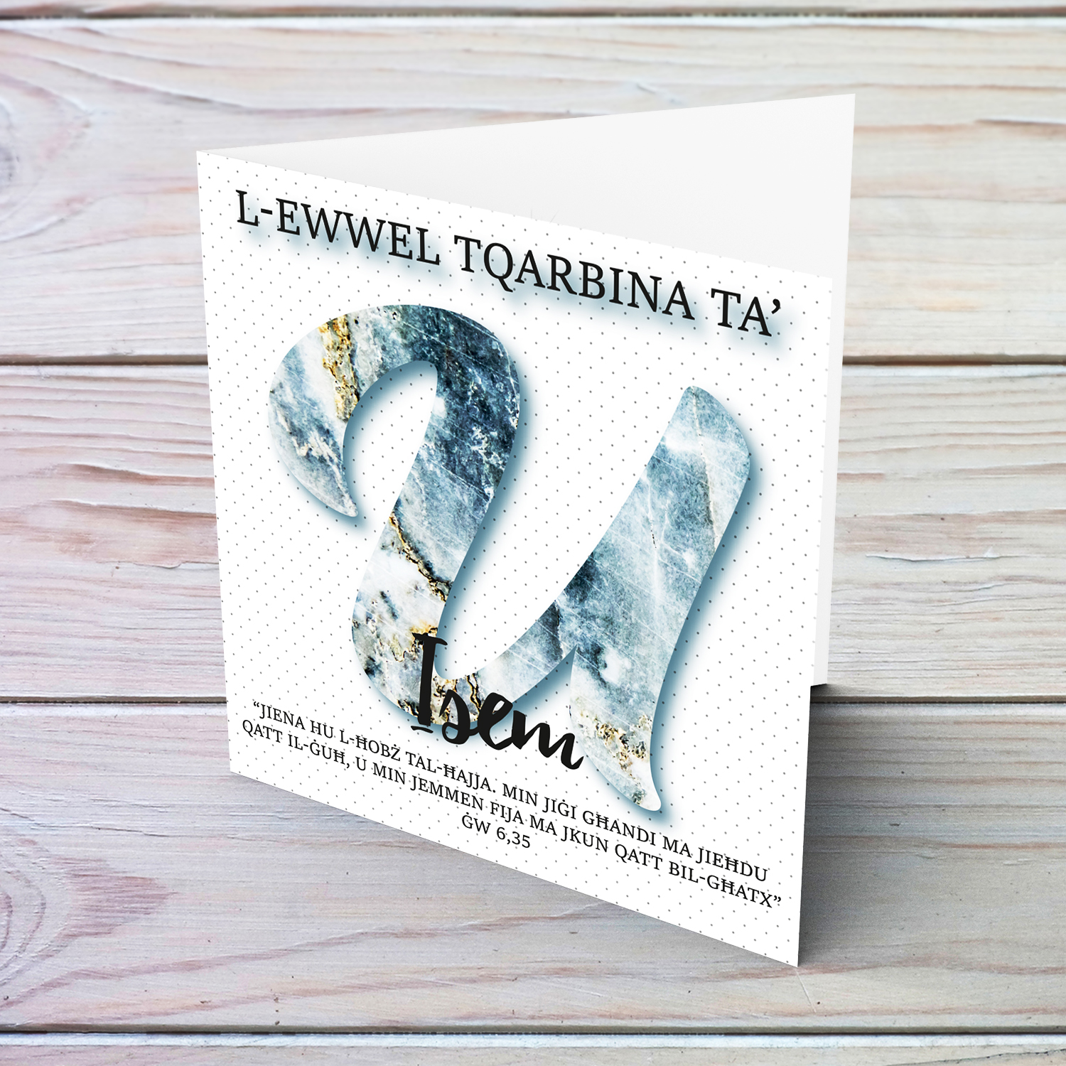 U - Initial First Holy Communion Card for Boys, with bible verse ĠW 6,35 and light dotted background in Maltese