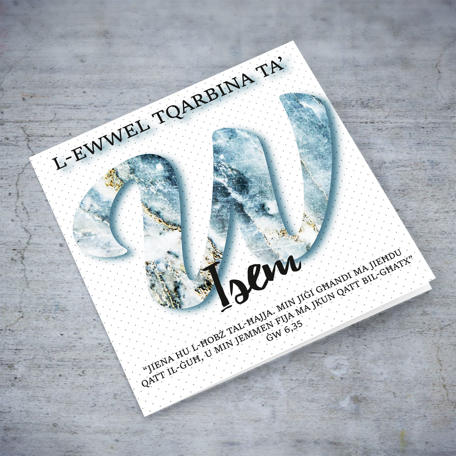 W - Initial First Holy Communion Card for Boys, with bible verse ĠW 6,35 and light dotted background in Maltese