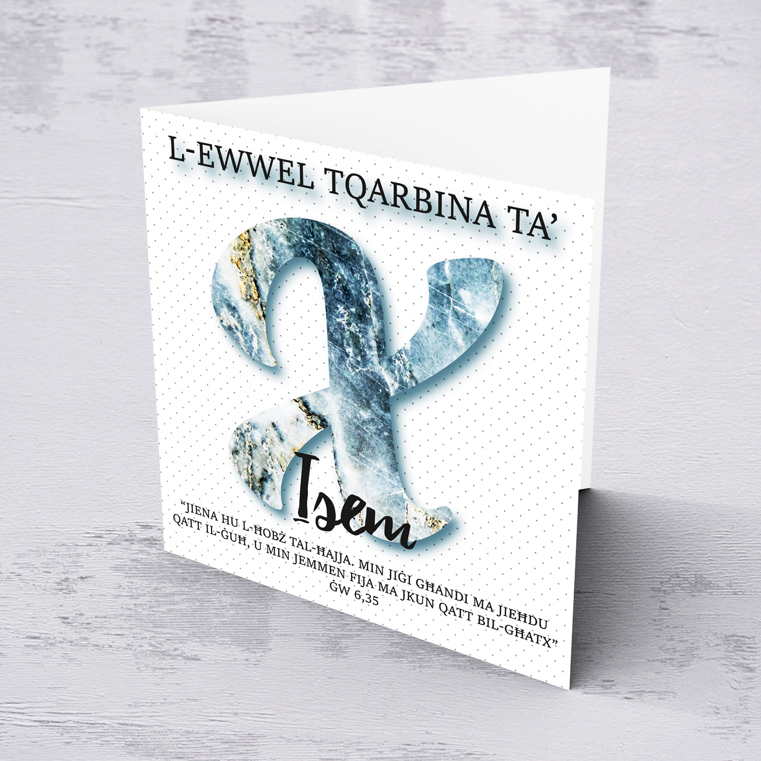 X - Initial First Holy Communion Card for Boys, with bible verse ĠW 6,35 and light dotted background in Maltese